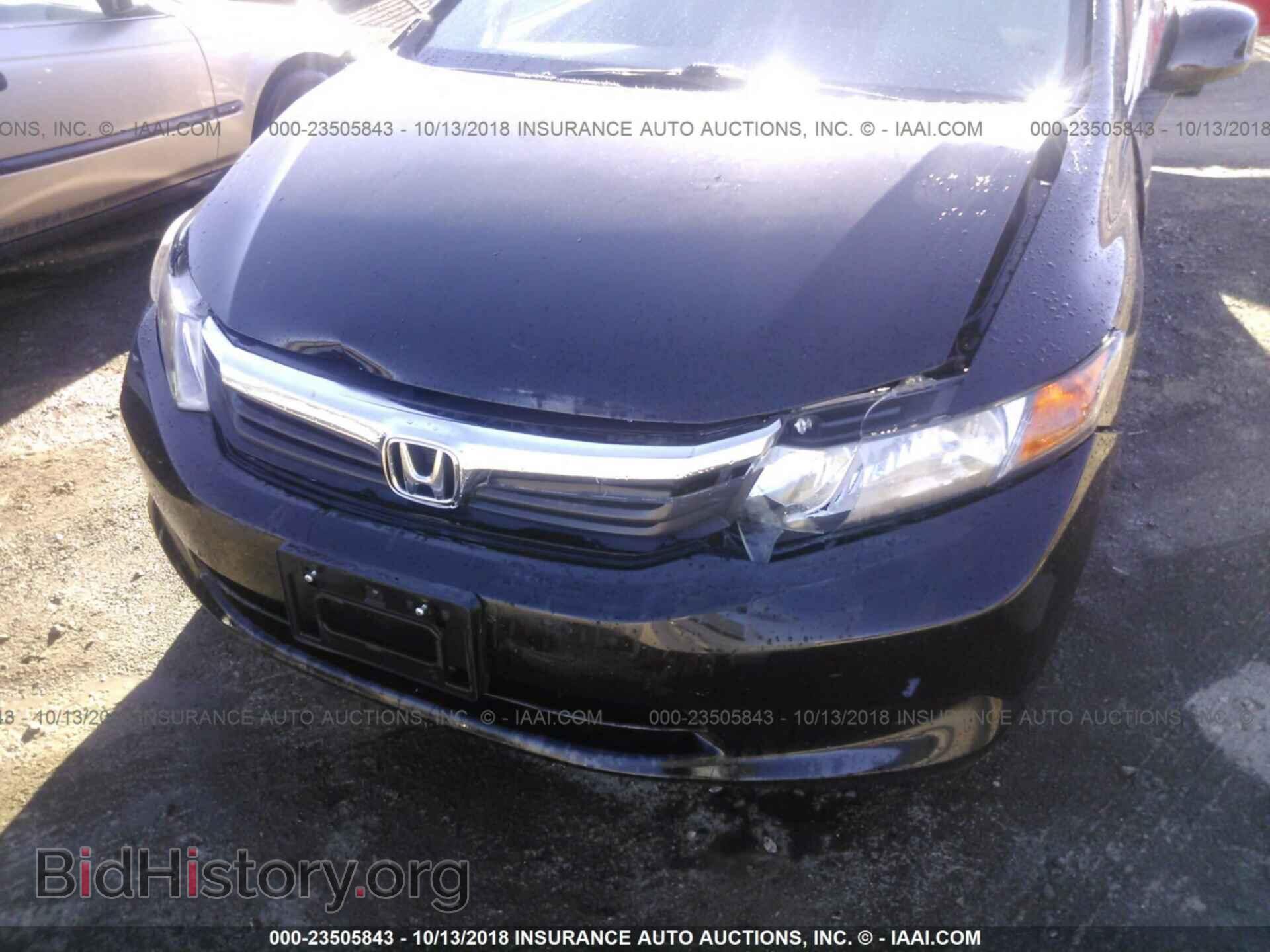 2012 Honda Civic - VIN: 19XFB2F58CE389887 - Photo 6