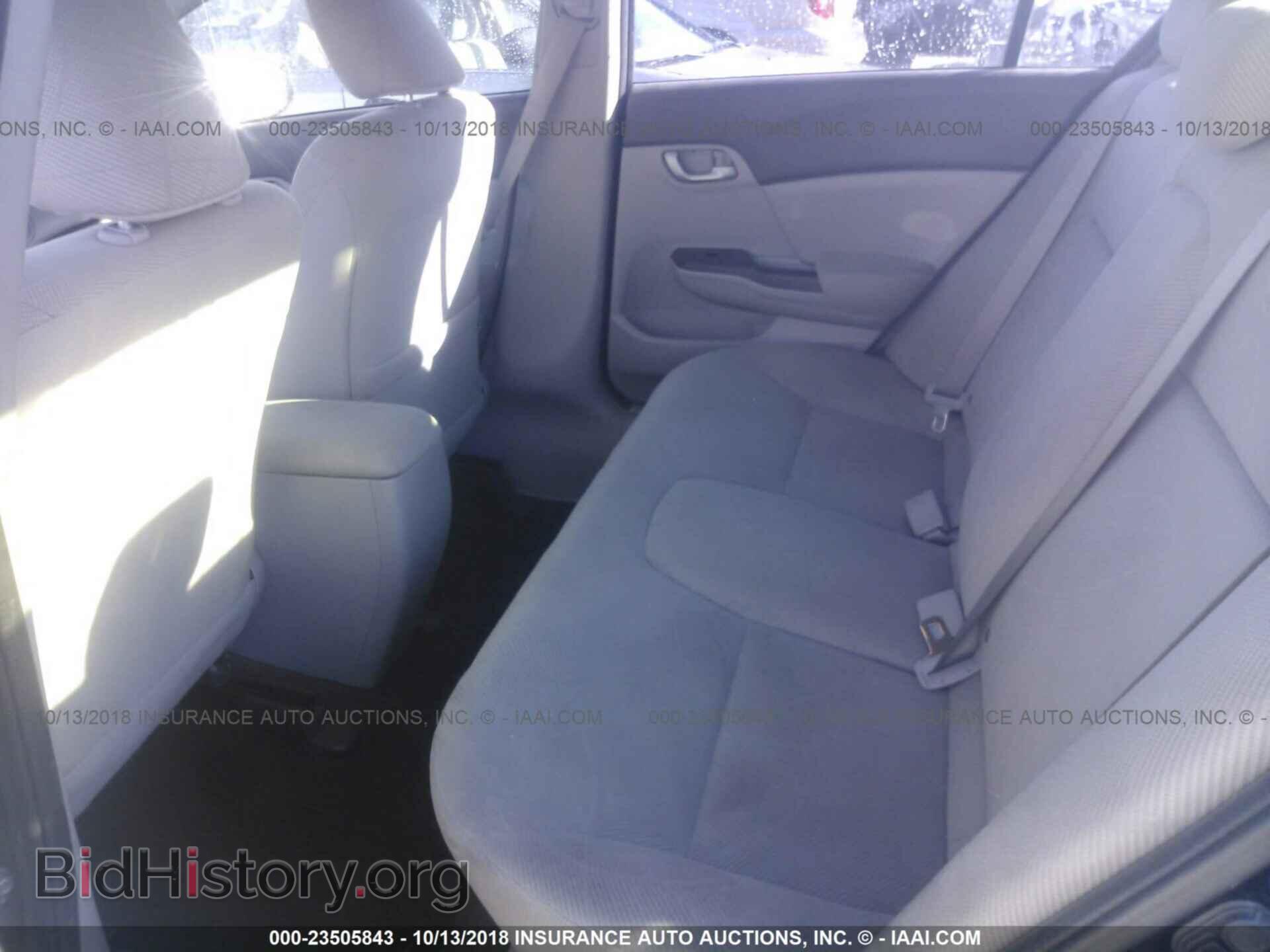 2012 Honda Civic - VIN: 19XFB2F58CE389887 - Photo 8