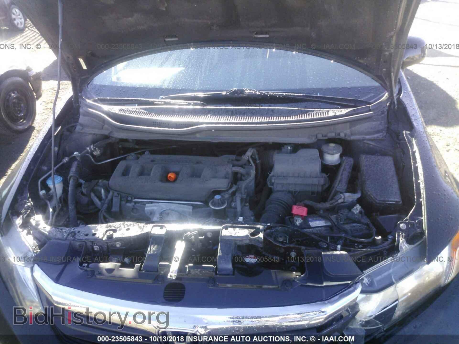 2012 Honda Civic - VIN: 19XFB2F58CE389887 - Photo 10
