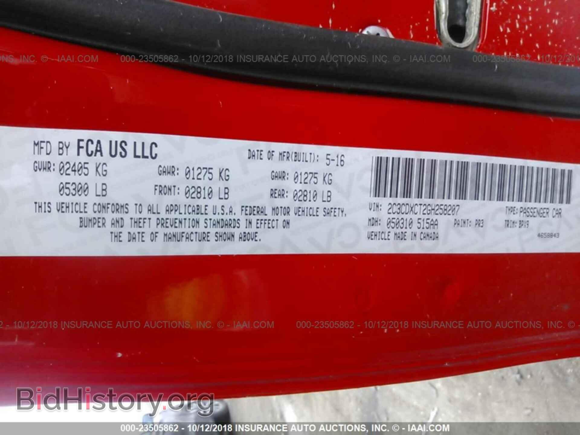 2016 DODGE CHARGER - VIN: 2C3CDXCT2GH258207 - Фото 9