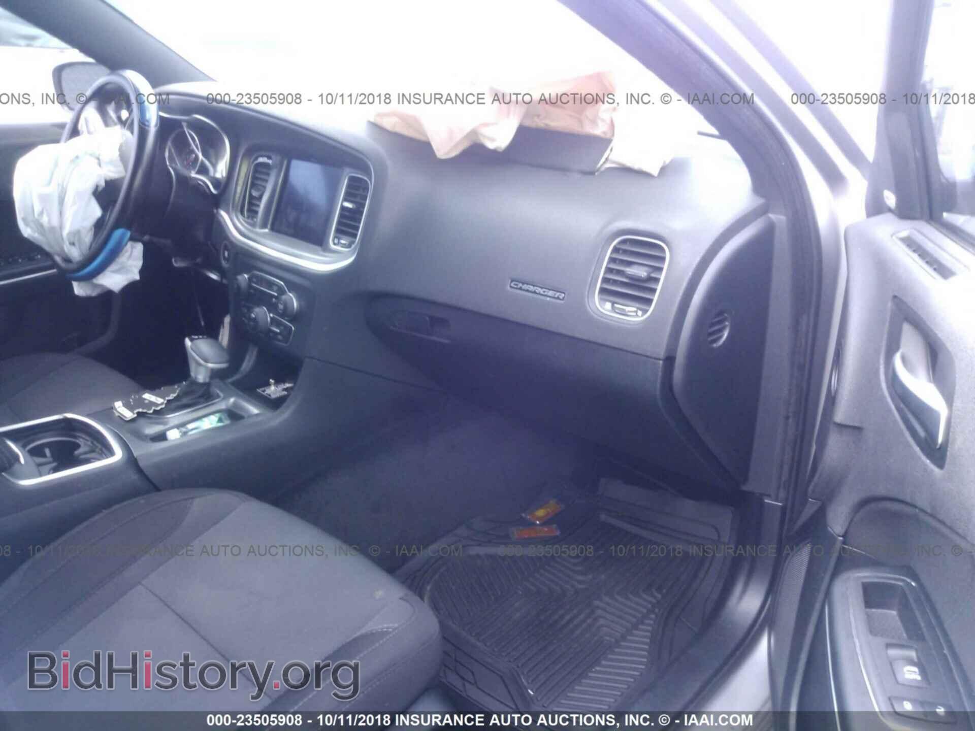 2017 DODGE CHARGER - VIN: 2C3CDXCT4HH643317 - Фото 5