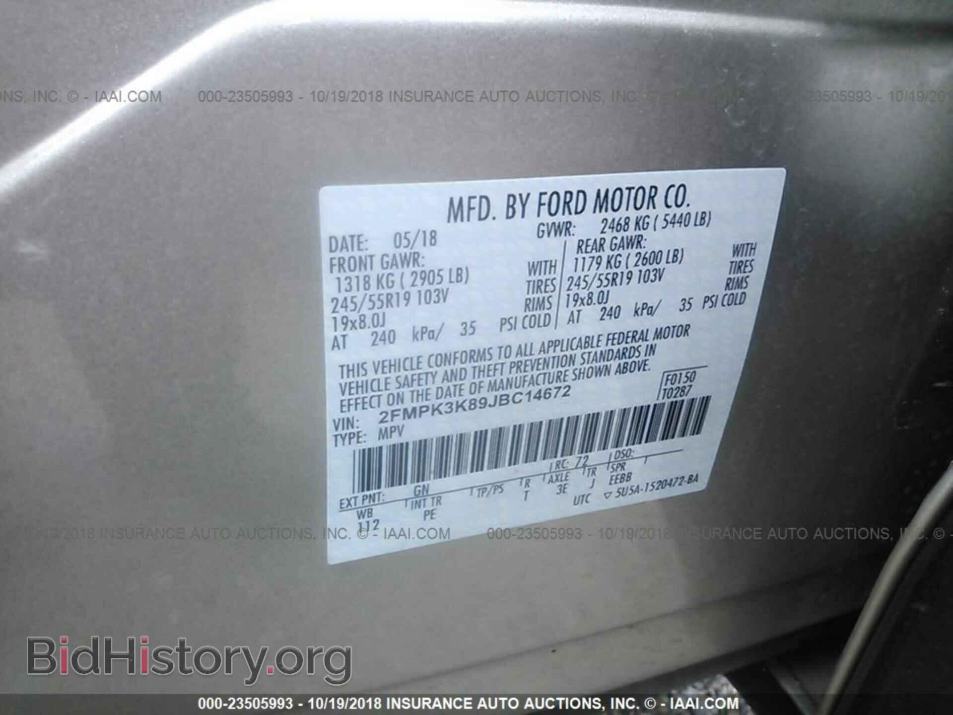 2018 Ford Edge - VIN: 2FMPK3K89JBC14672 - Фото 9