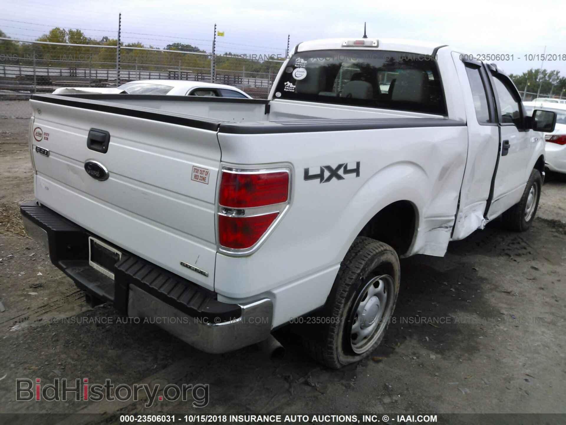2011 Ford F150 - VIN: 1FTFX1EF2BFA47233 - Photo 4