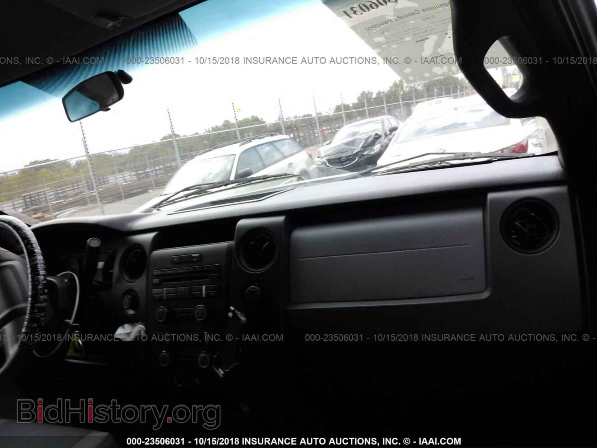 2011 Ford F150 - VIN: 1FTFX1EF2BFA47233 - Photo 5