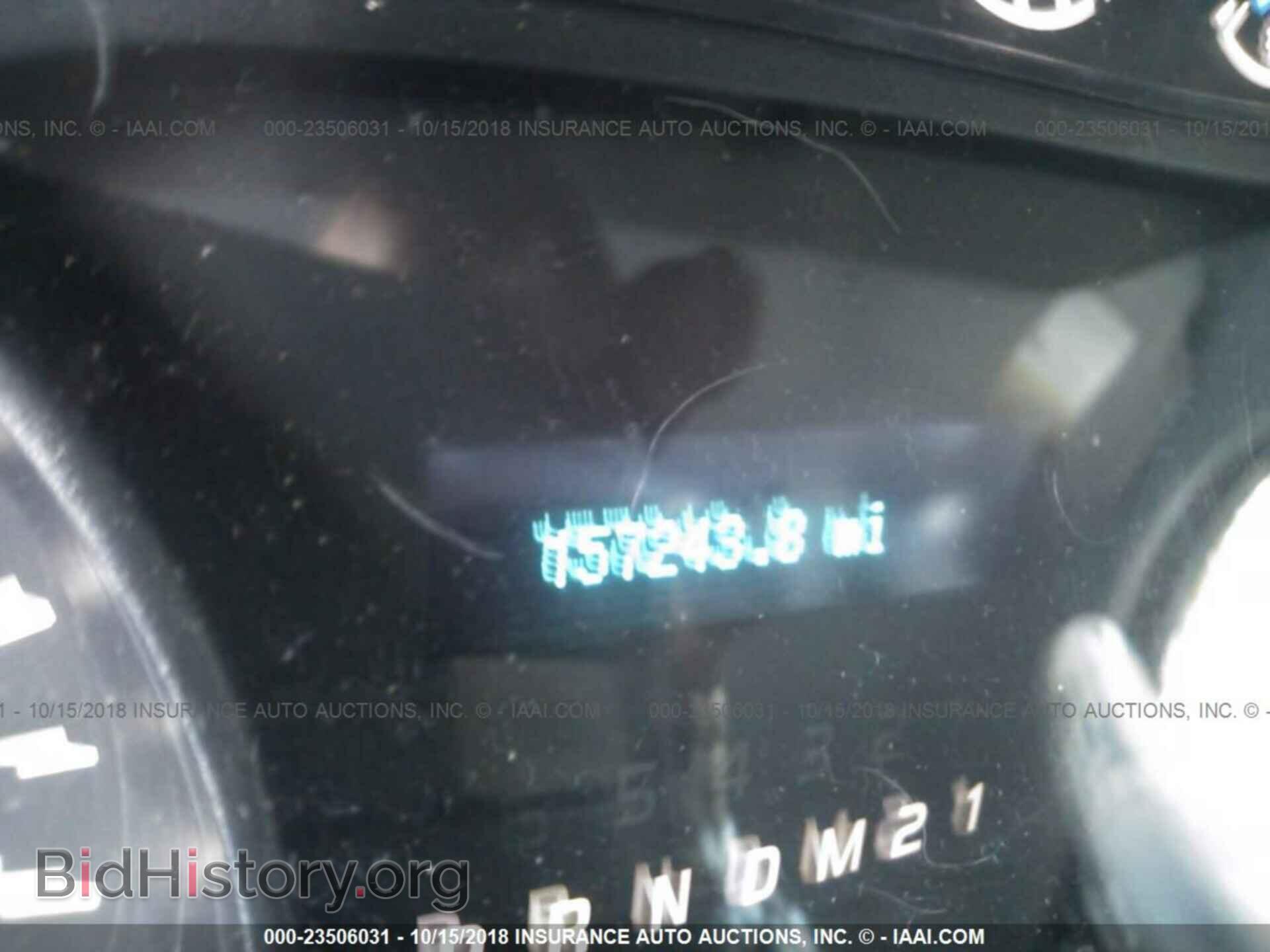 2011 Ford F150 - VIN: 1FTFX1EF2BFA47233 - Photo 7