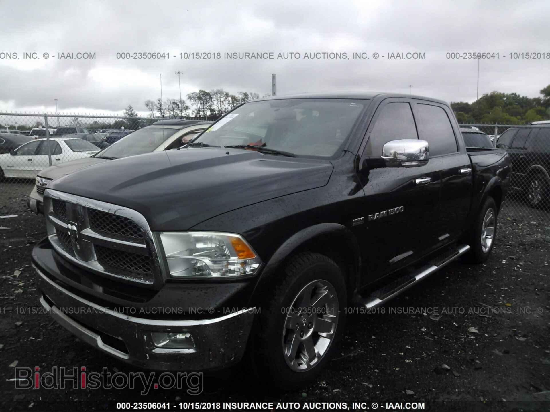 2012 Dodge Ram 1500 - VIN: 1C6RD6NT7CS128432 - Фото 2
