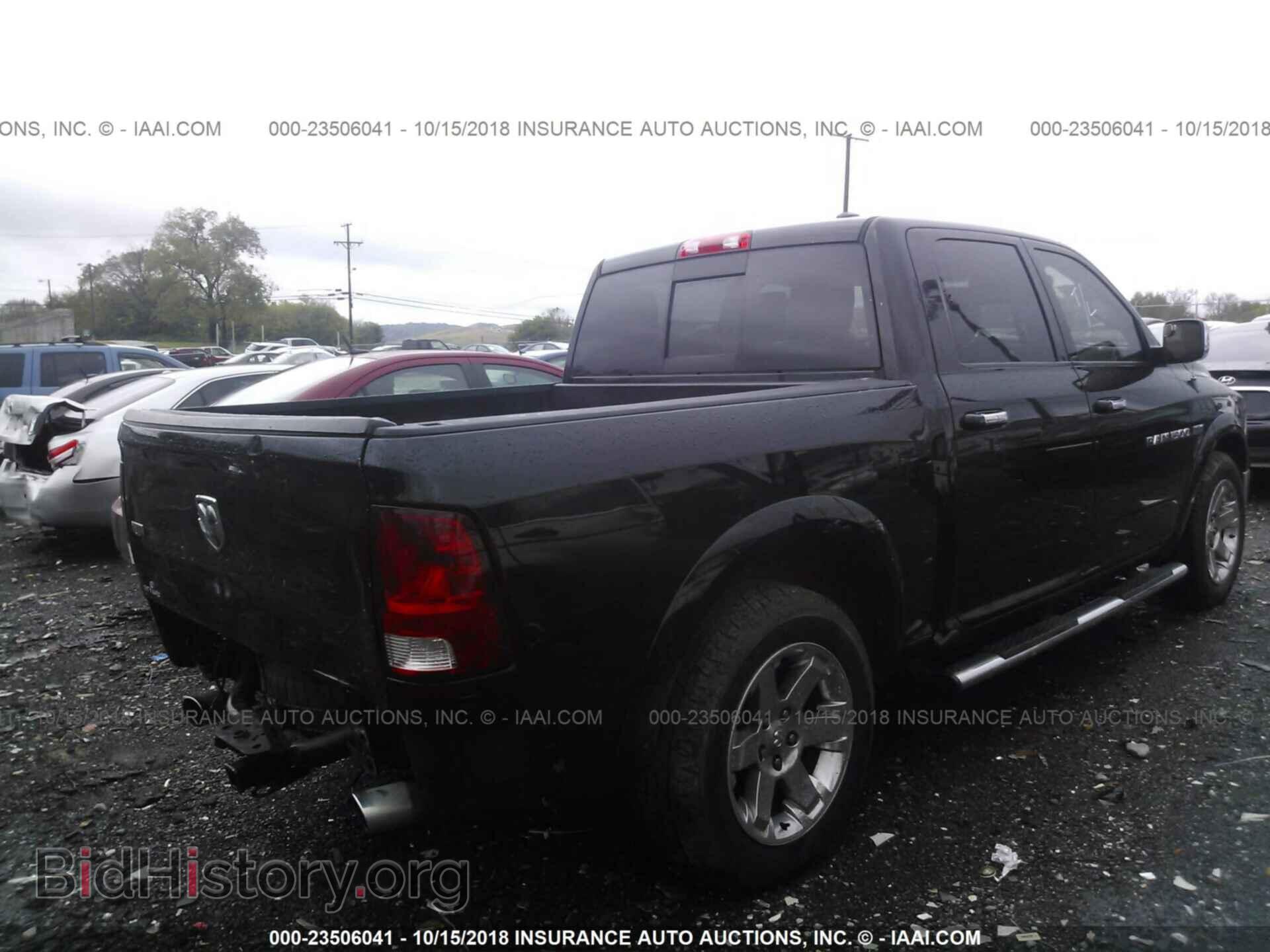 2012 Dodge Ram 1500 - VIN: 1C6RD6NT7CS128432 - Фото 4