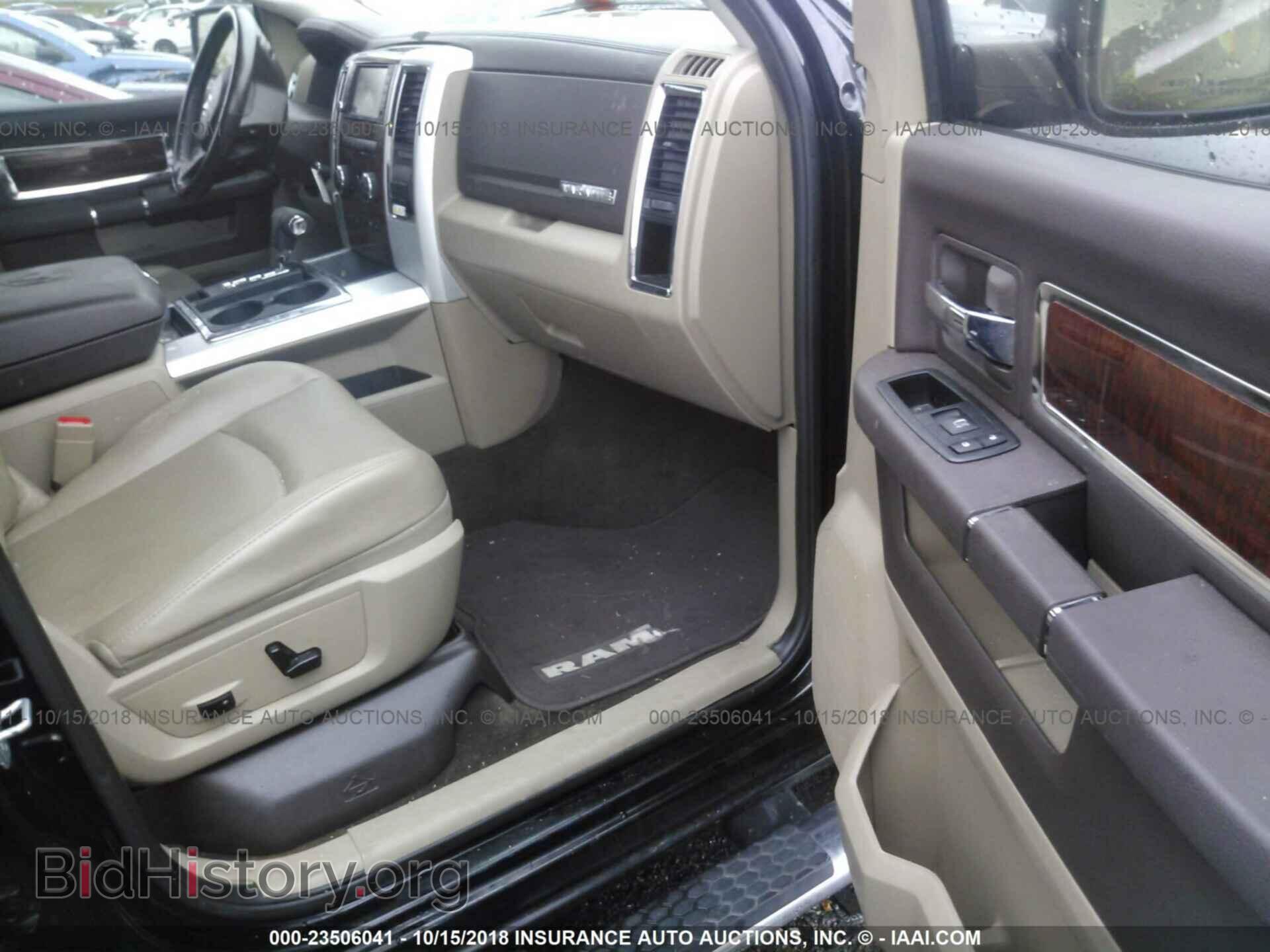 2012 Dodge Ram 1500 - VIN: 1C6RD6NT7CS128432 - Фото 5