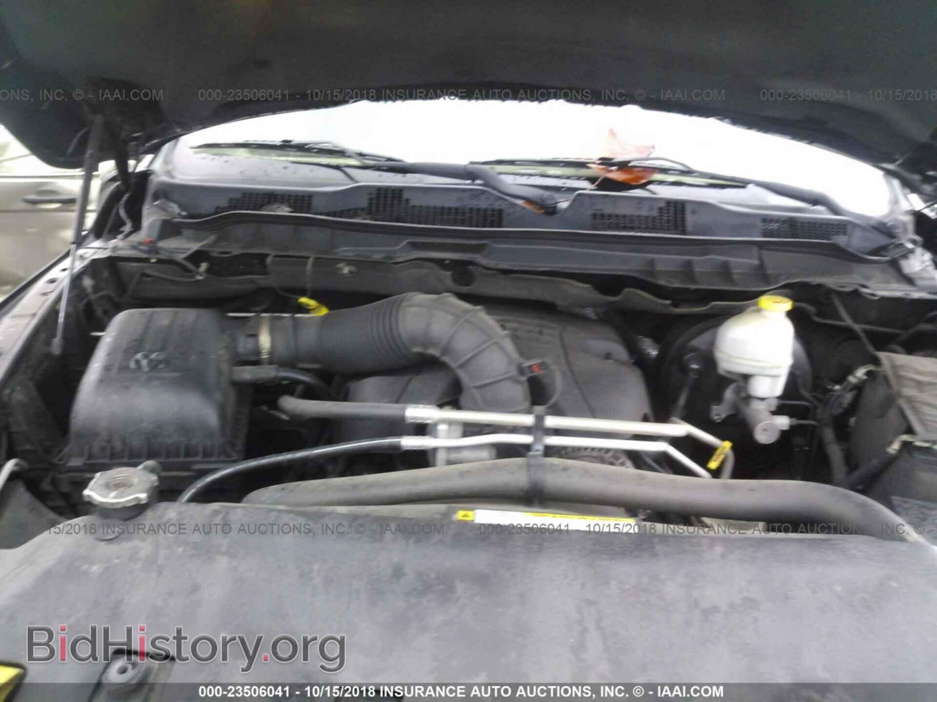 2012 Dodge Ram 1500 - VIN: 1C6RD6NT7CS128432 - Фото 10
