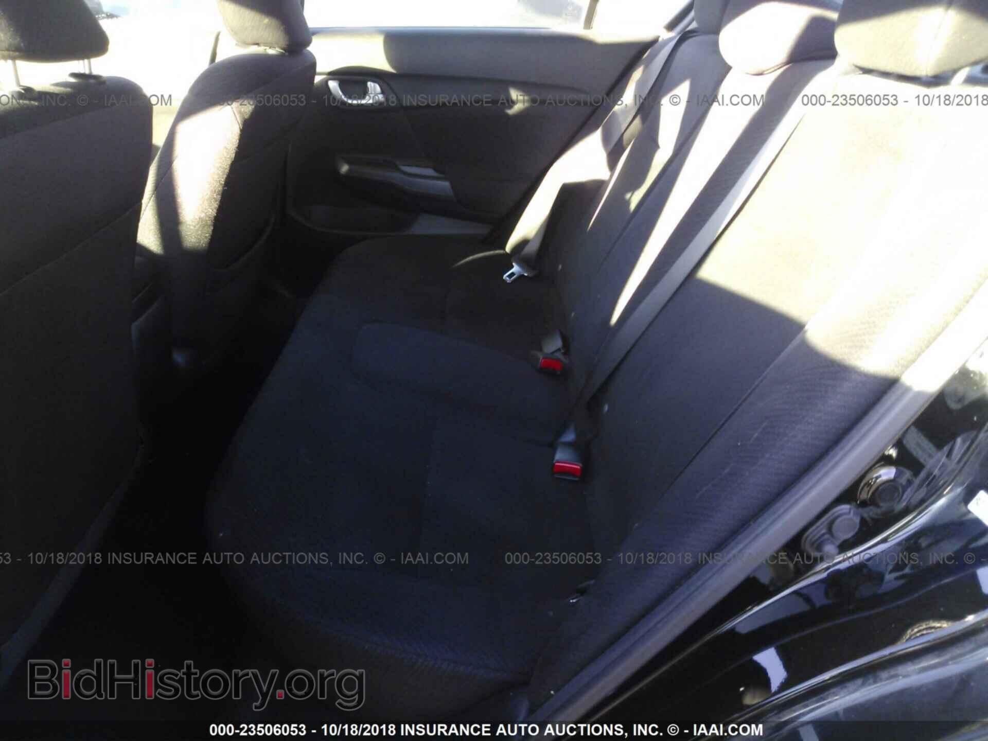 2013 Honda Civic - VIN: 19XFB2F87DE278050 - Фото 8