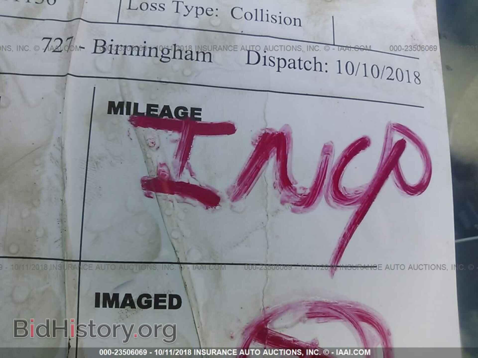 2014 Chrysler 200 - VIN: 1C3CCBAB6EN211136 - Photo 7