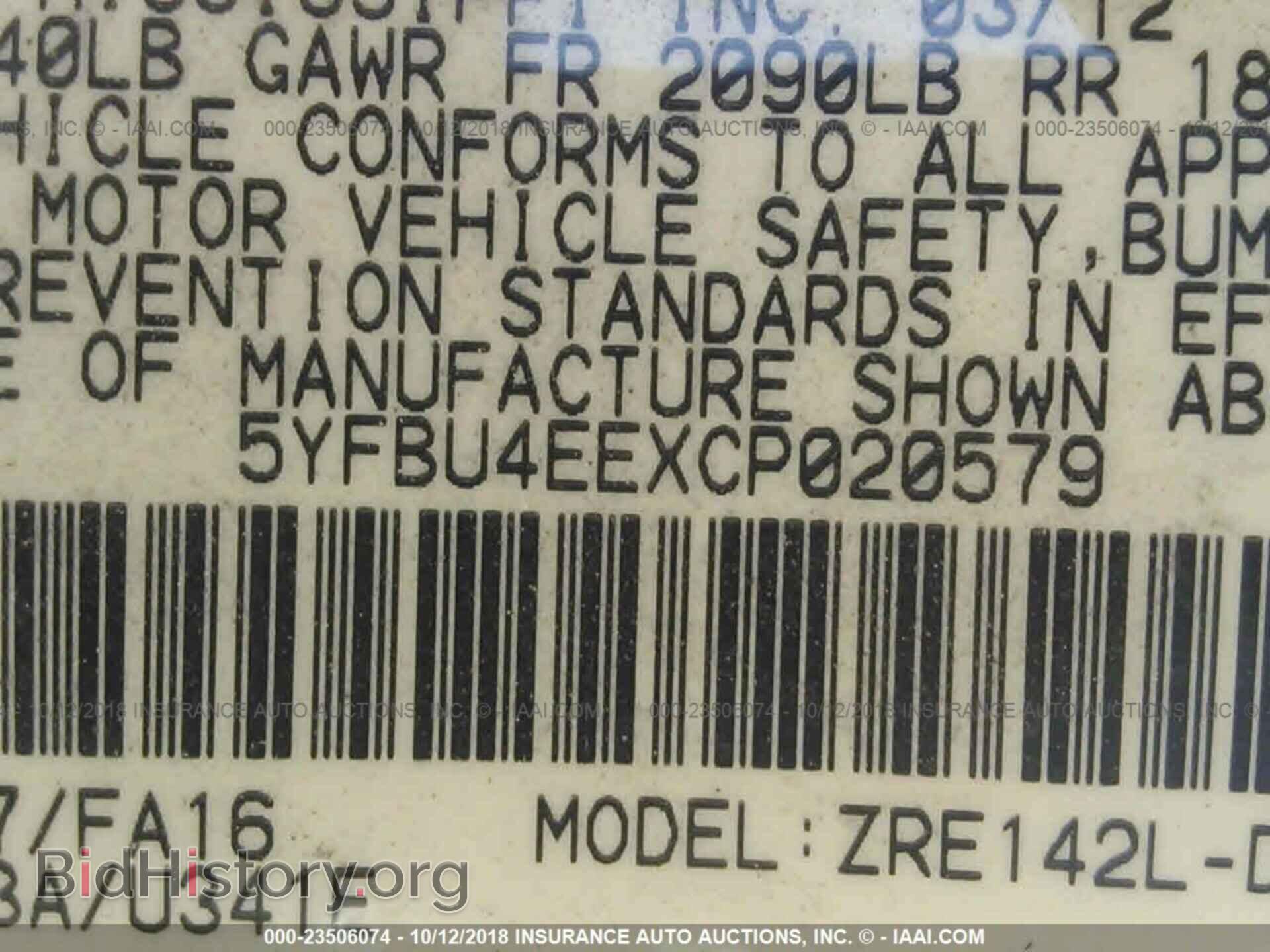 2012 Toyota Corolla - VIN: 5YFBU4EEXCP020579 - Photo 9