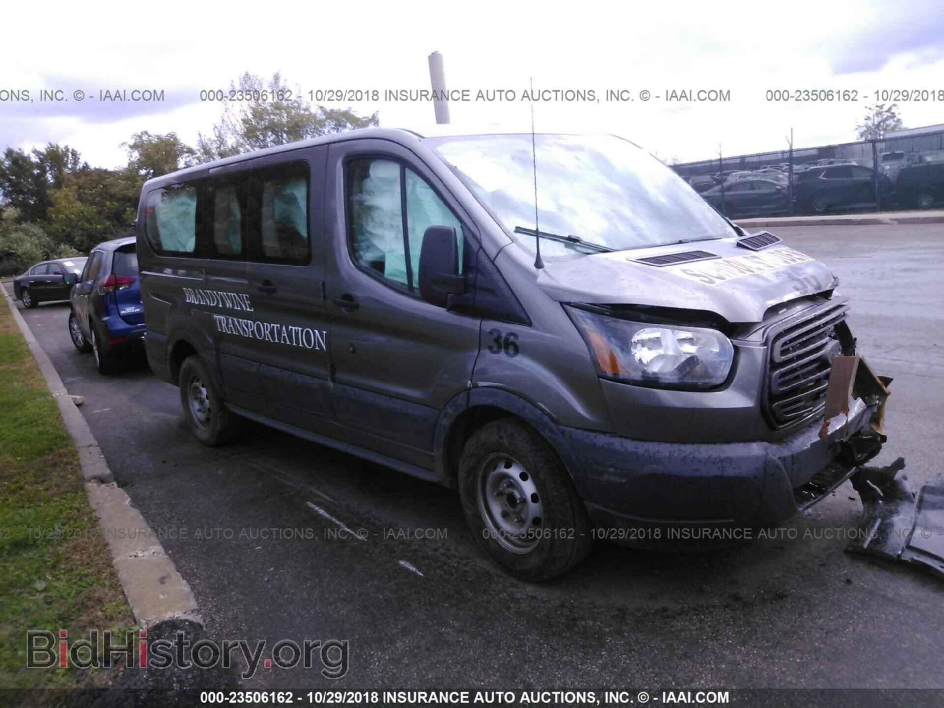 Фотография 1FDZK1ZG8FKB12576 - Ford Transit 2015