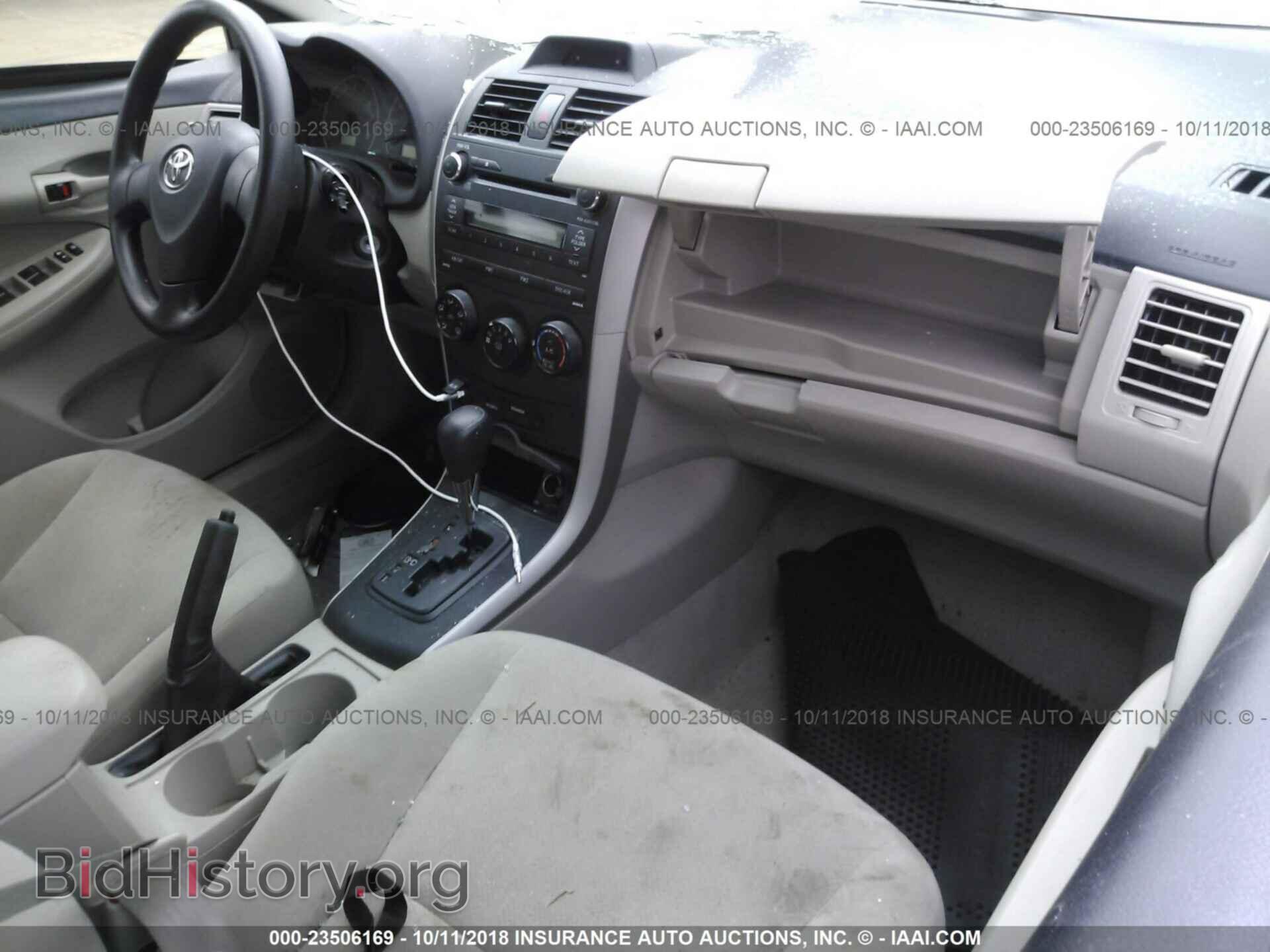 2013 Toyota Corolla - VIN: 5YFBU4EE7DP182316 - Фото 5