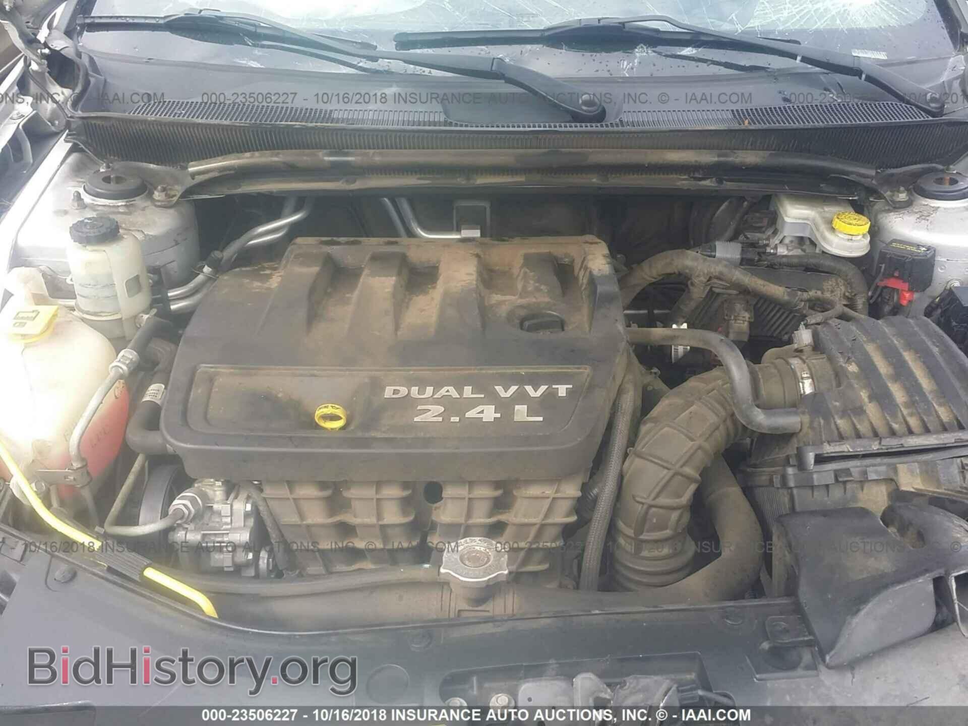 2012 Chrysler 200 - VIN: 1C3CCBCB5CN249497 - Фото 10
