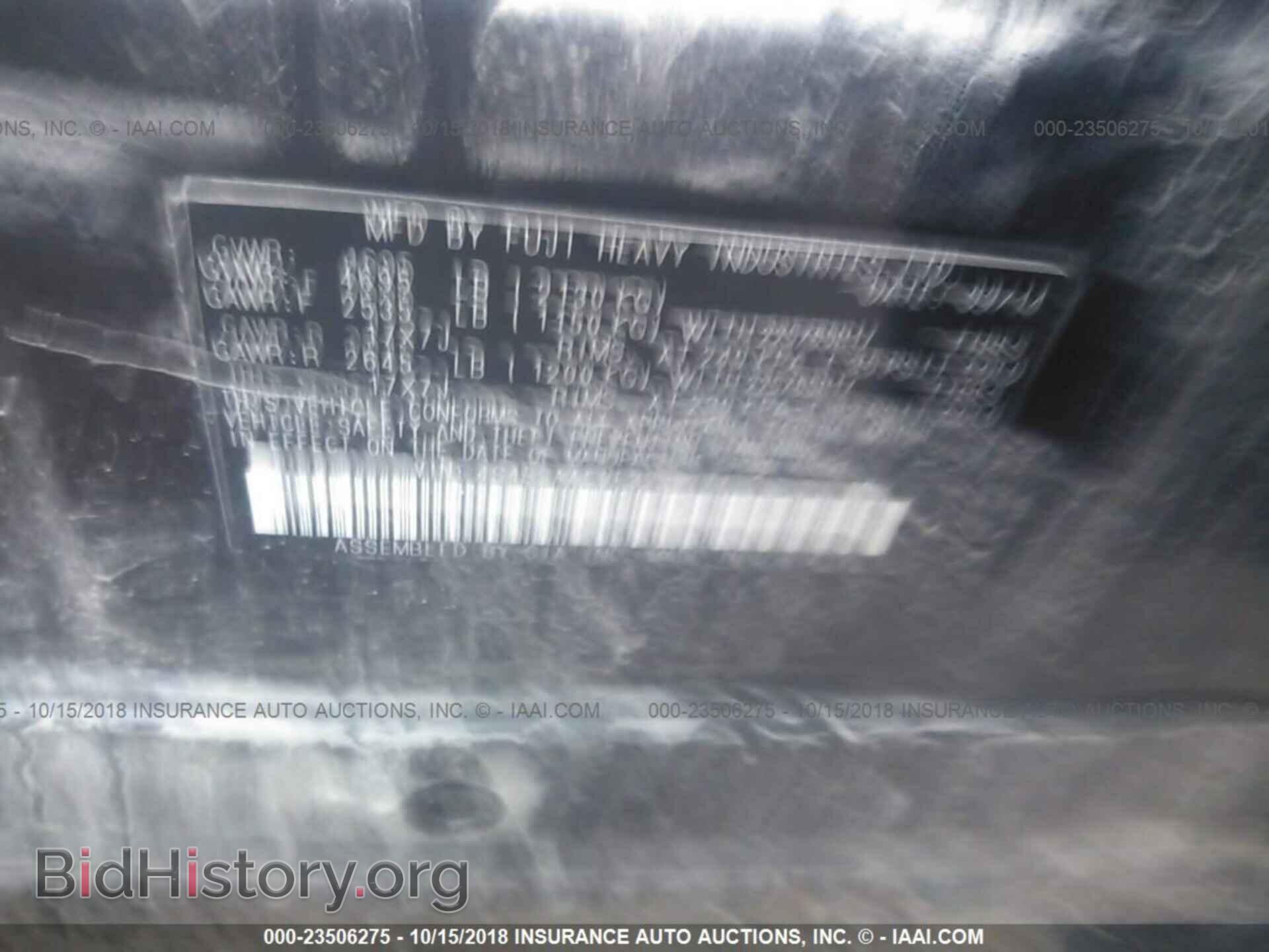 2015 Subaru Outback - VIN: 4S4BSAAC9F3232777 - Photo 9