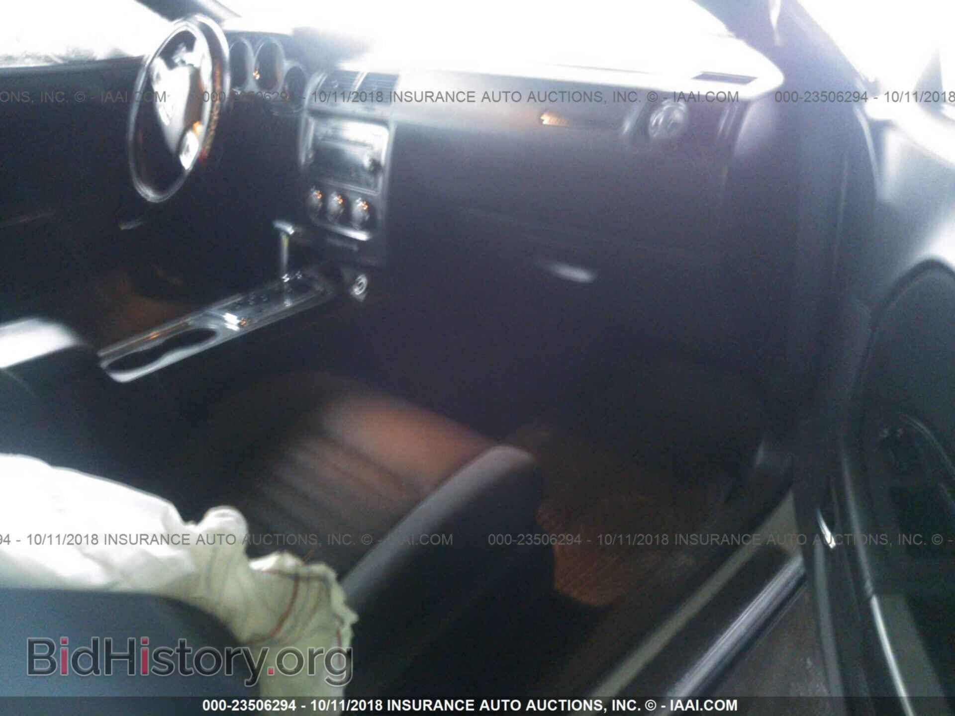2011 Dodge Challenger - VIN: 2B3CJ4DG9BH516060 - Фото 5