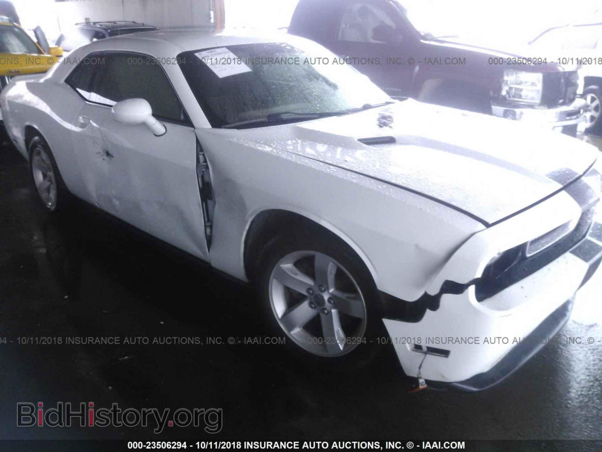 2011 Dodge Challenger - VIN: 2B3CJ4DG9BH516060 - Фото 6