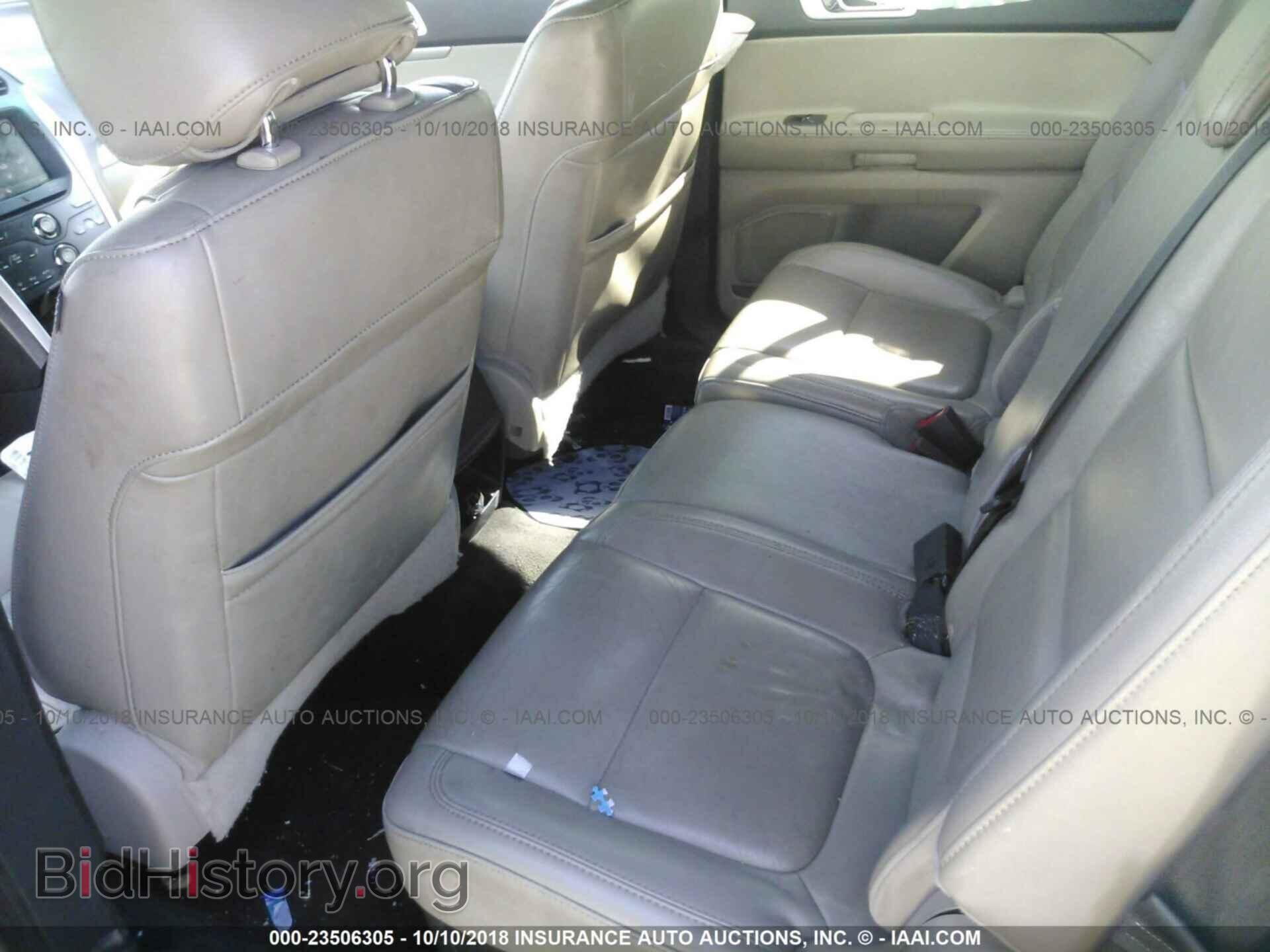 2011 Ford Explorer - VIN: 1FMHK8D88BGA36357 - Фото 8