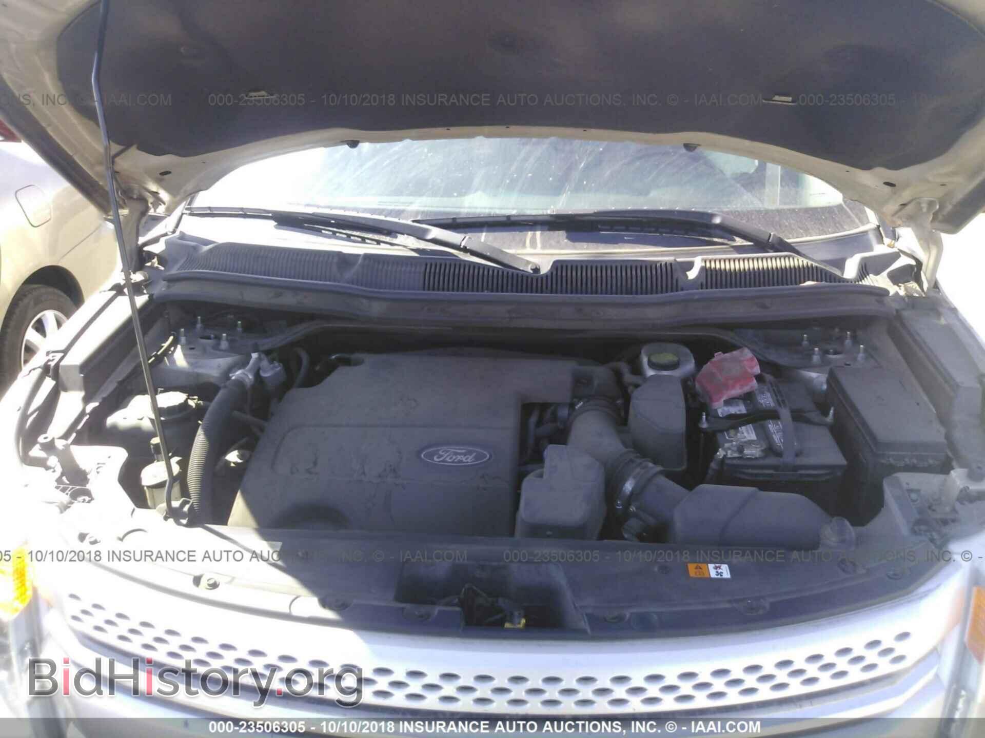 2011 Ford Explorer - VIN: 1FMHK8D88BGA36357 - Фото 10