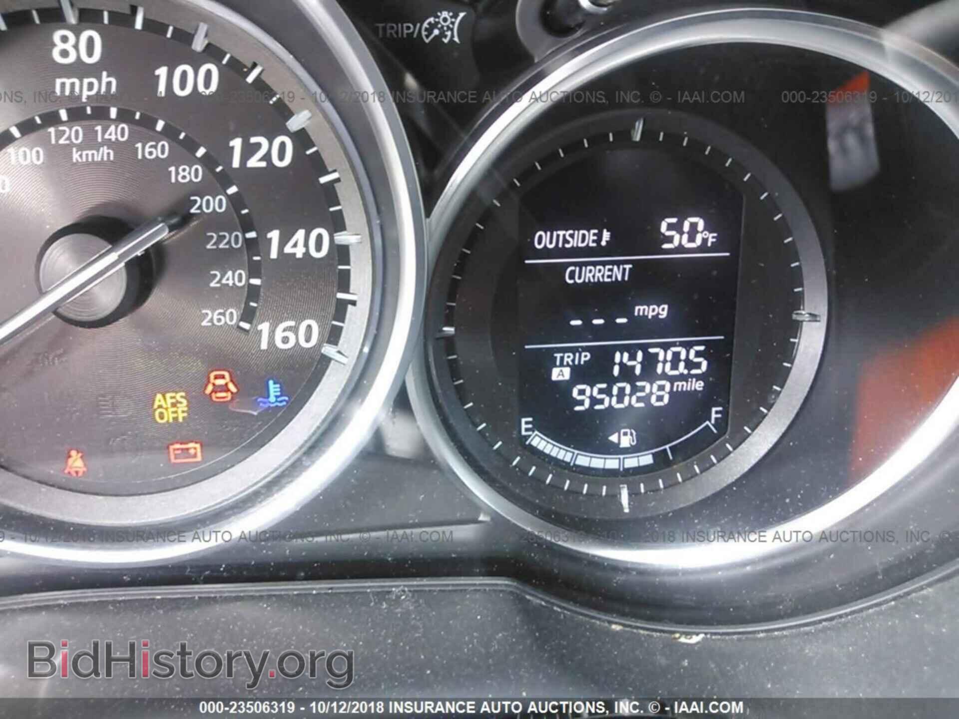 2013 Mazda Cx-5 - VIN: JM3KE4DE5D0146155 - Photo 7