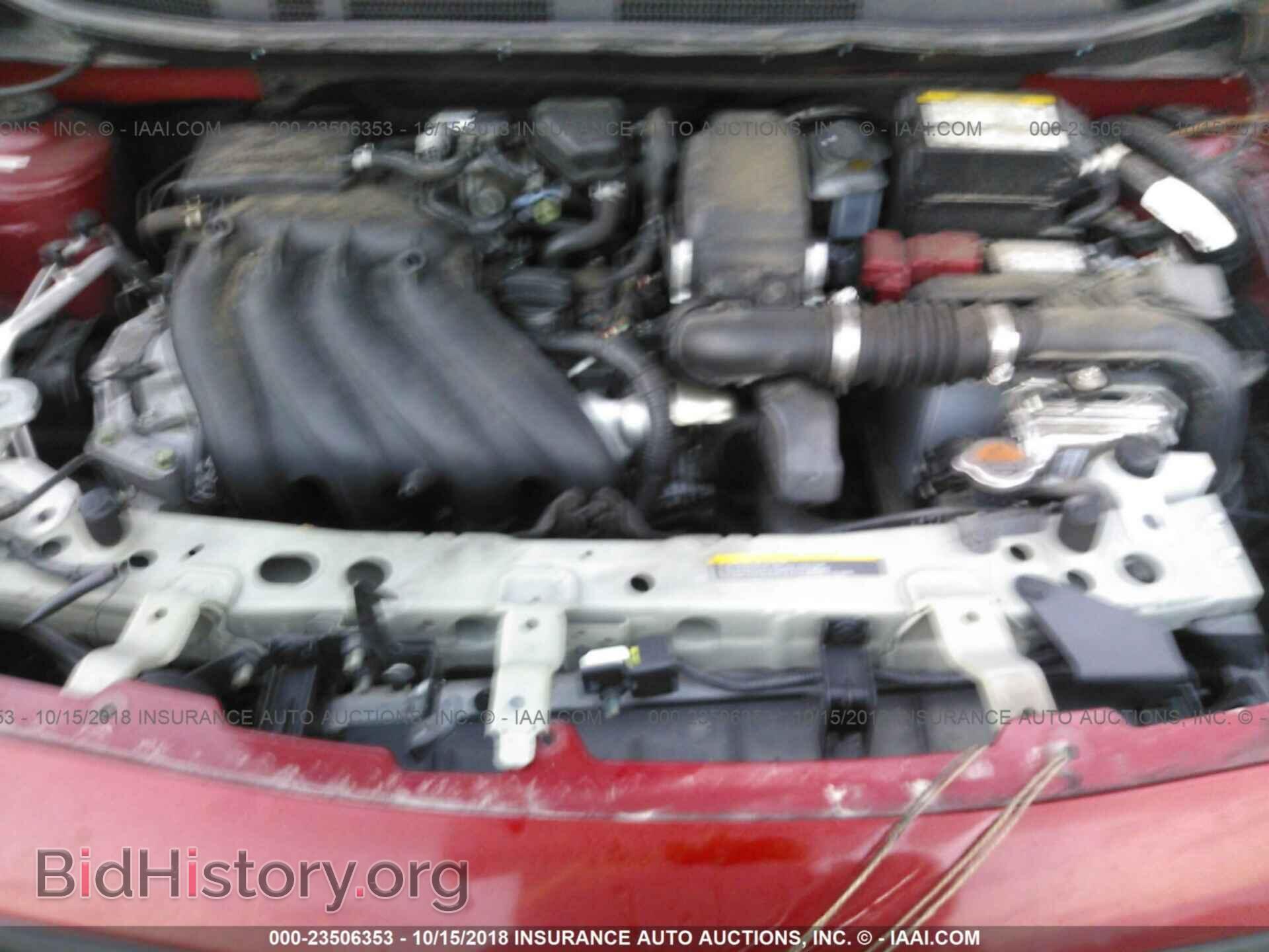 2014 NISSAN VERSA - VIN: 3N1CN7AP1EL859470 - Фото 10