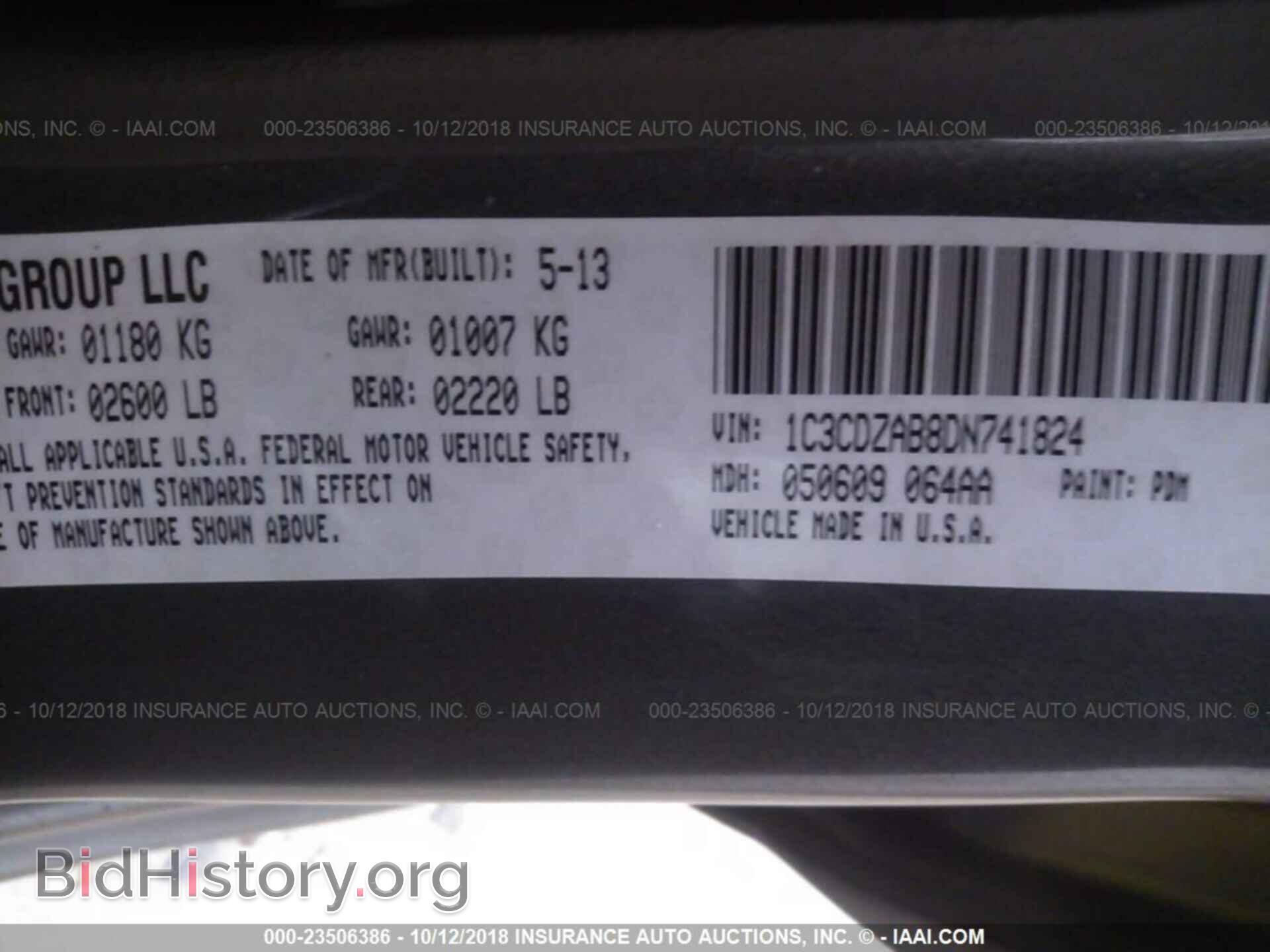 2013 DODGE AVENGER - VIN: 1C3CDZAB8DN741824 - Фото 9