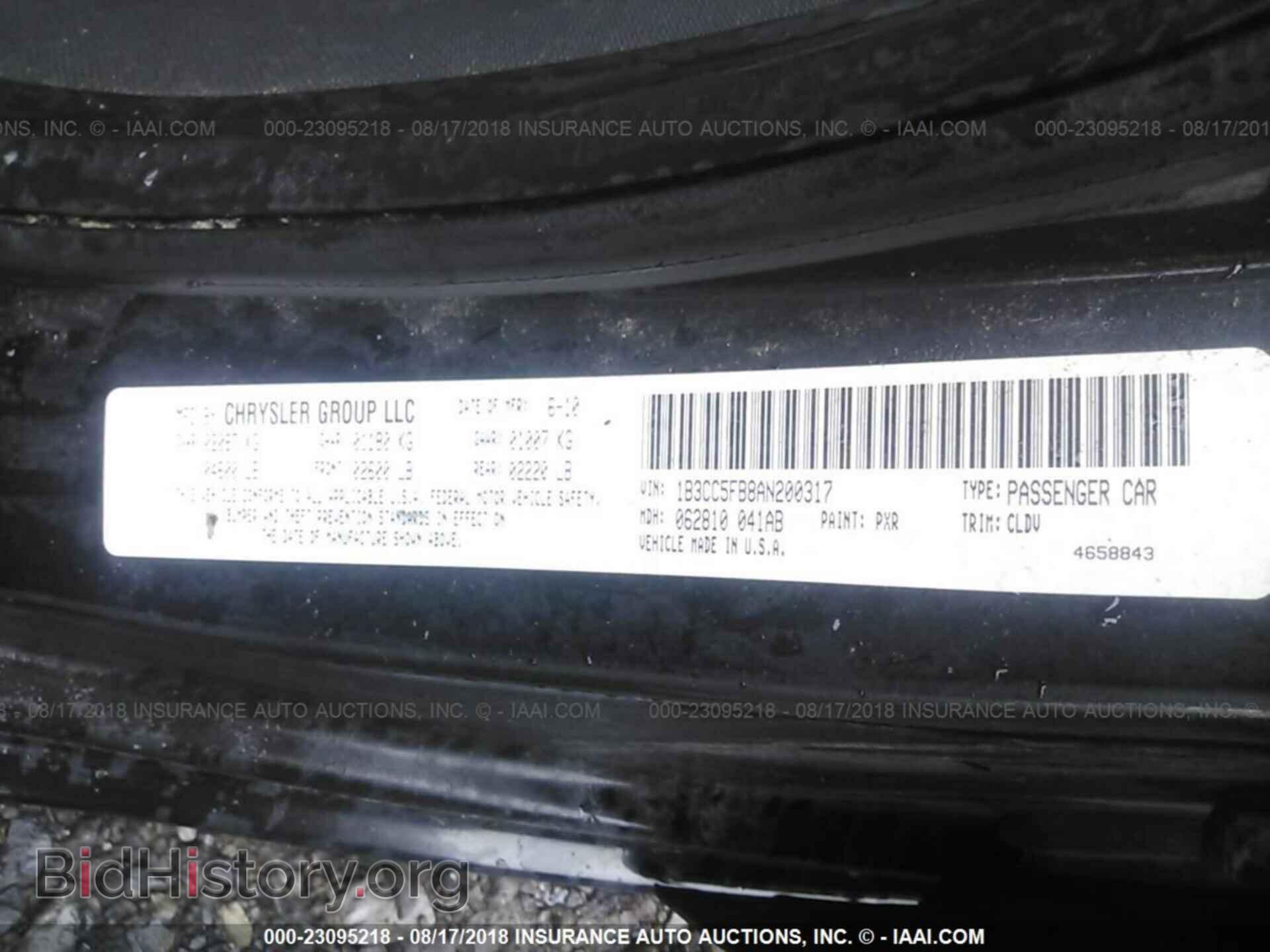 2010 DODGE AVENGER - VIN: 1B3CC5FB8AN200317 - Фото 9
