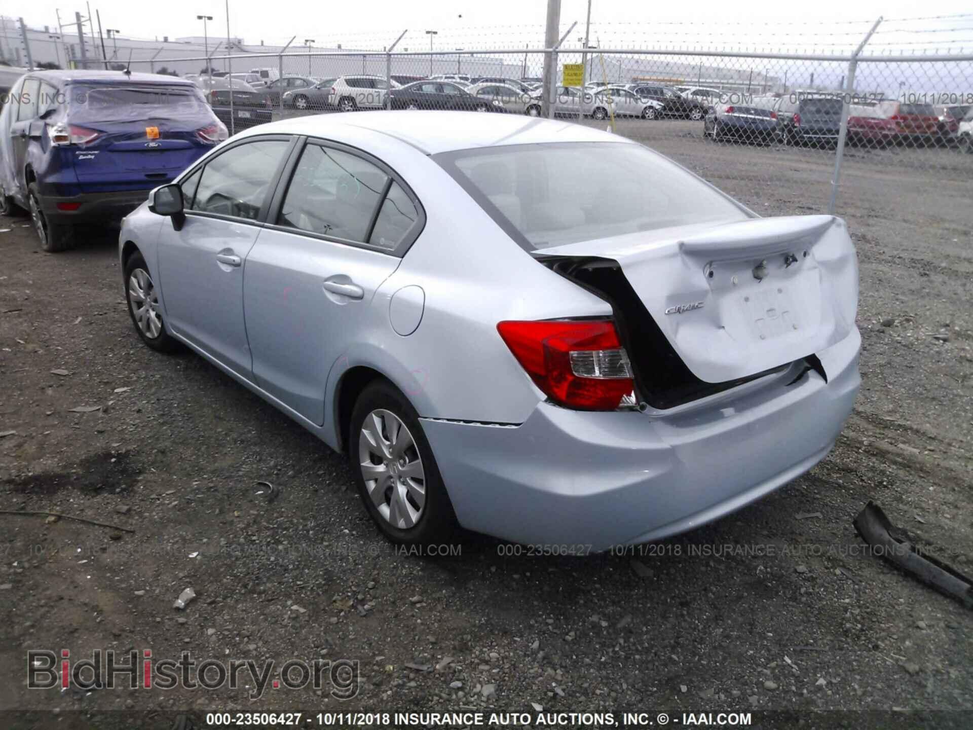 2012 Honda Civic - VIN: 2HGFB2F56CH577944 - Photo 3