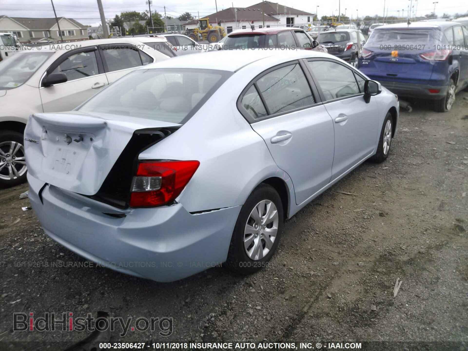 2012 Honda Civic - VIN: 2HGFB2F56CH577944 - Photo 4