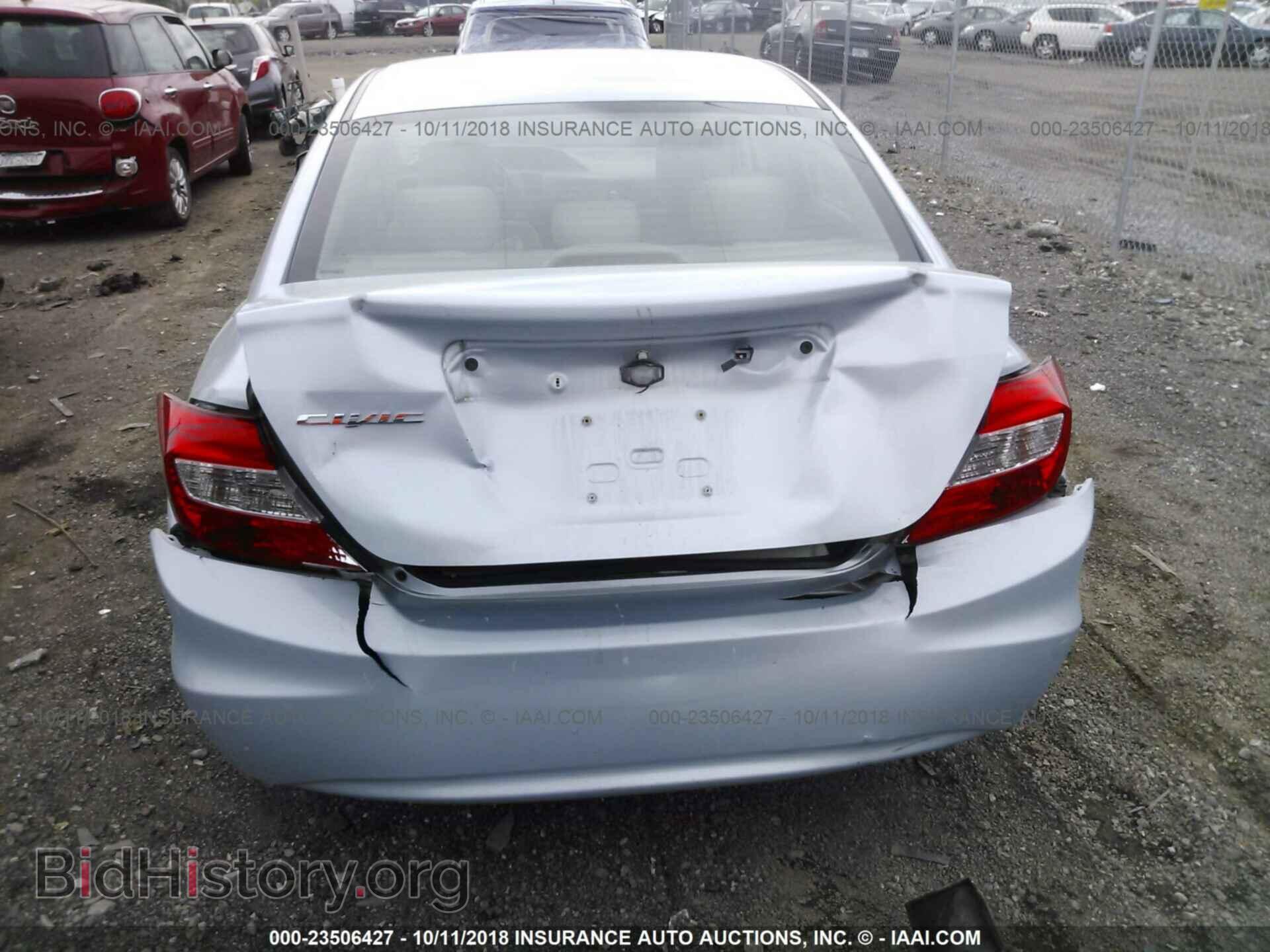 2012 Honda Civic - VIN: 2HGFB2F56CH577944 - Photo 6