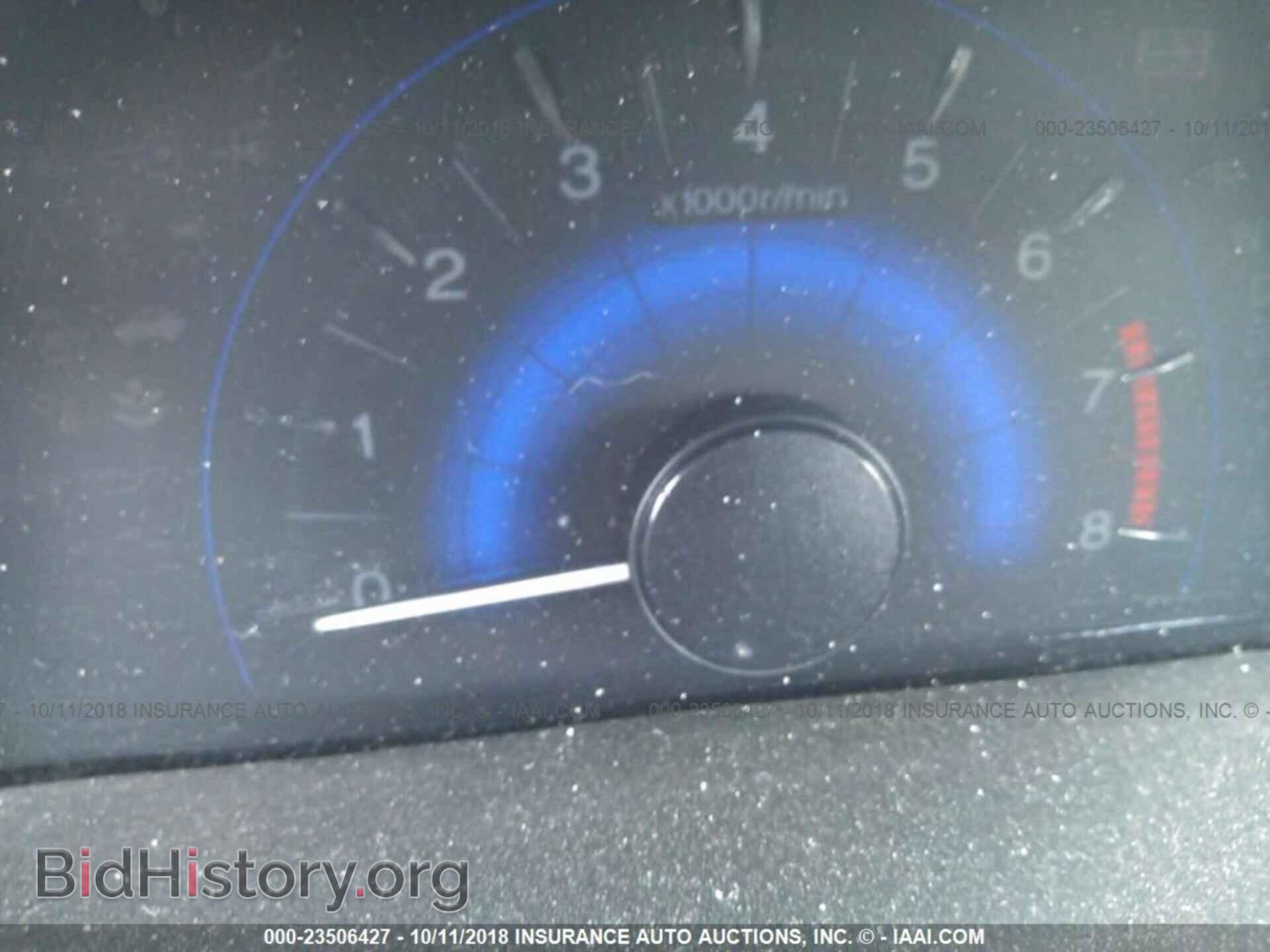 2012 Honda Civic - VIN: 2HGFB2F56CH577944 - Photo 7