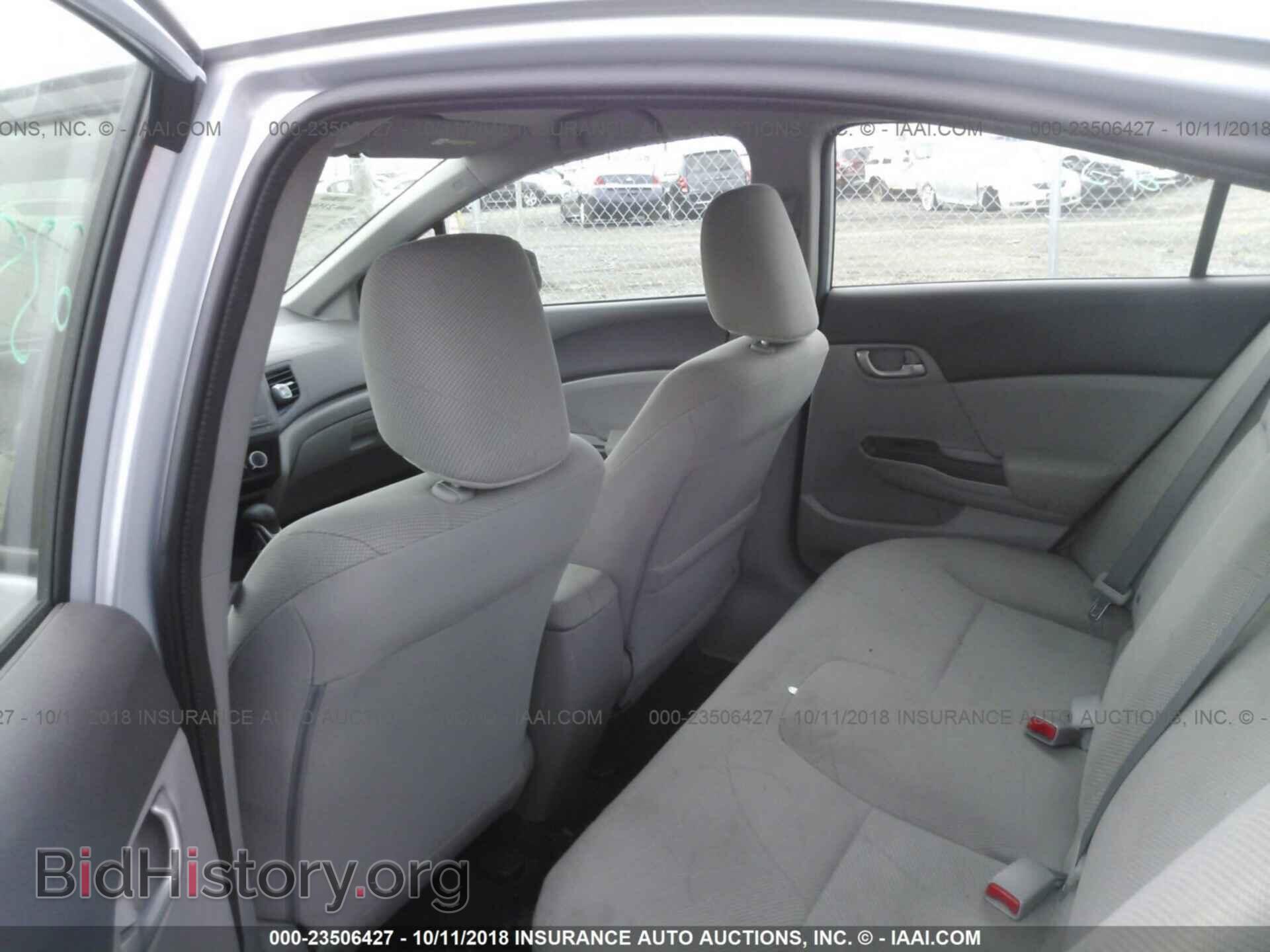 2012 Honda Civic - VIN: 2HGFB2F56CH577944 - Photo 8