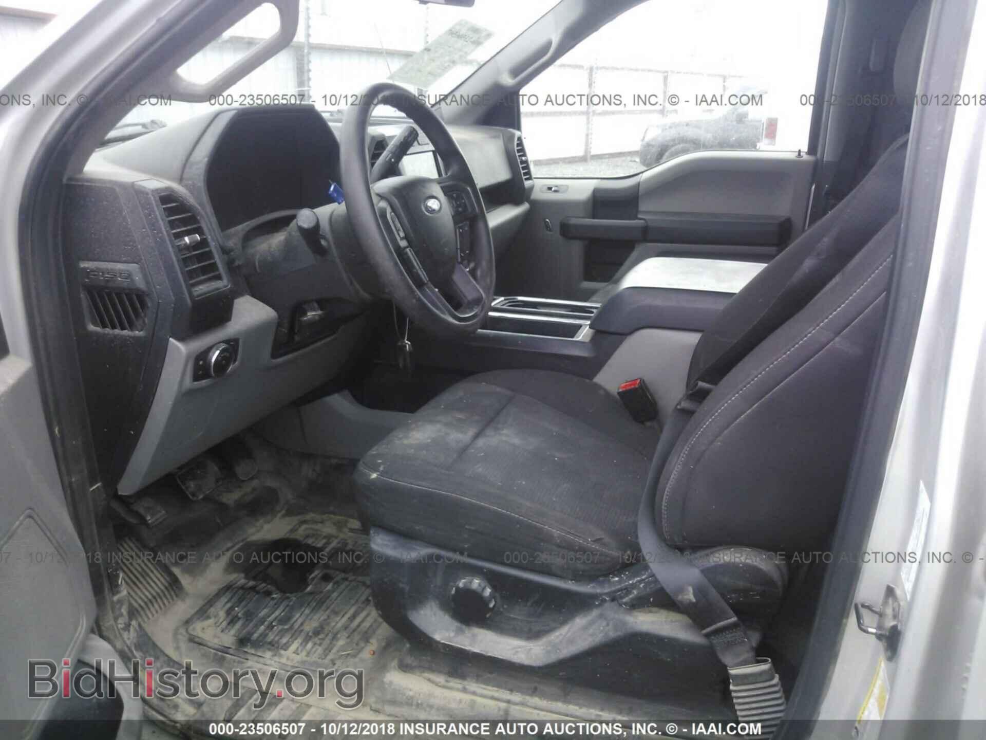 2017 Ford F150 - VIN: 1FTEW1EF7HKD38499 - Фото 5