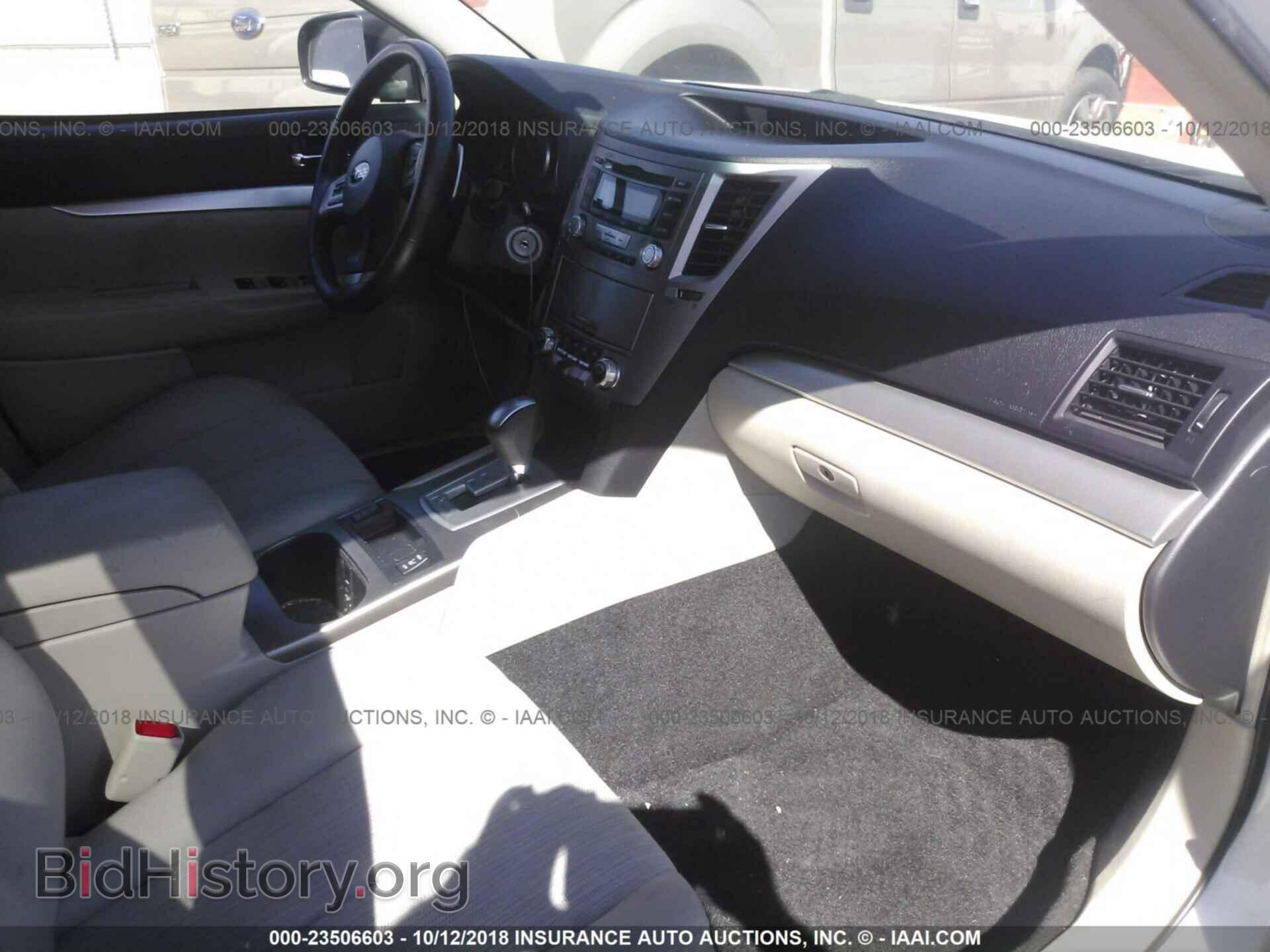 2013 Subaru Outback - VIN: 4S4BRCCC6D3237162 - Photo 5