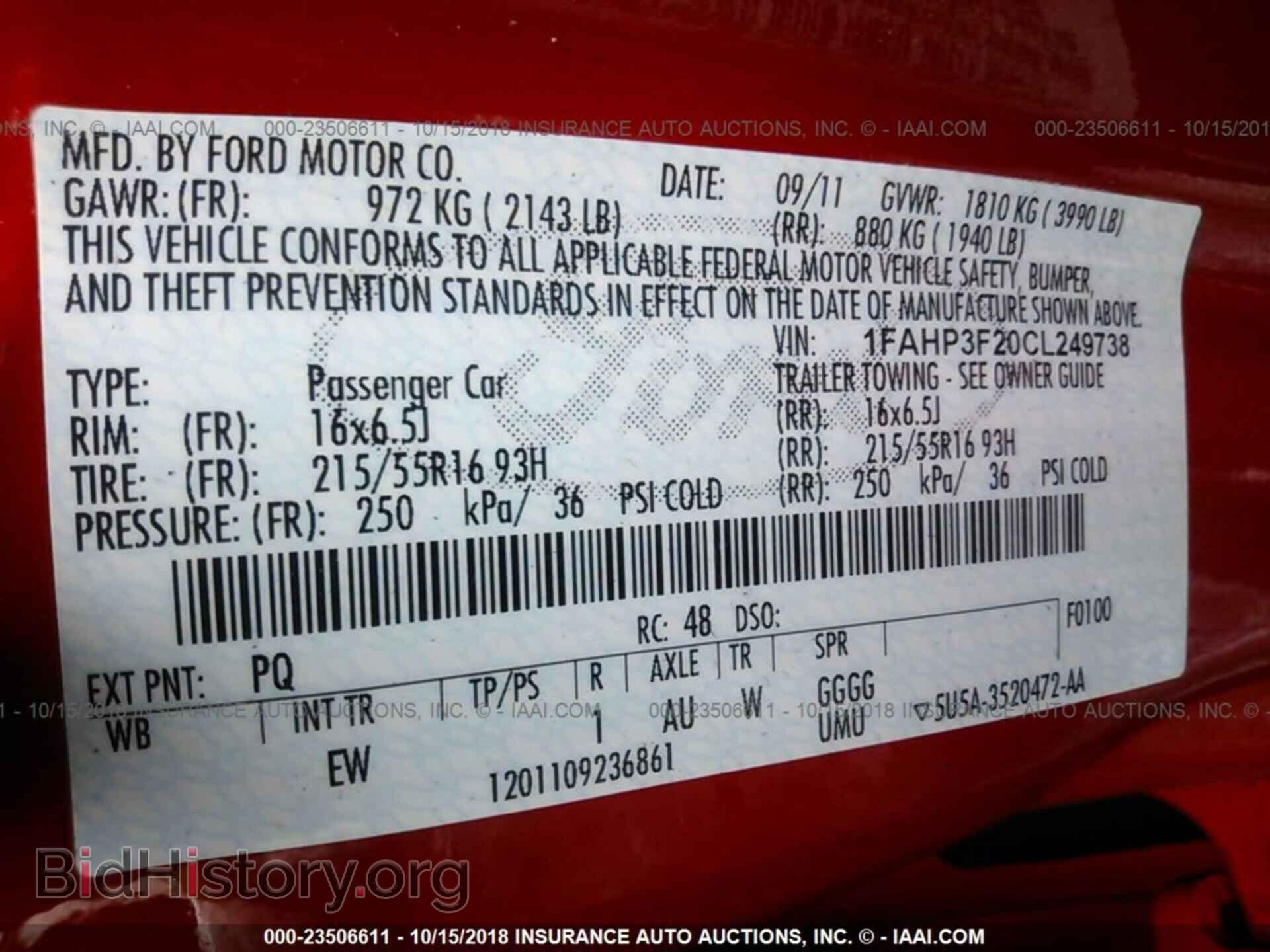 2012 Ford Focus - VIN: 1FAHP3F20CL249738 - Фото 9