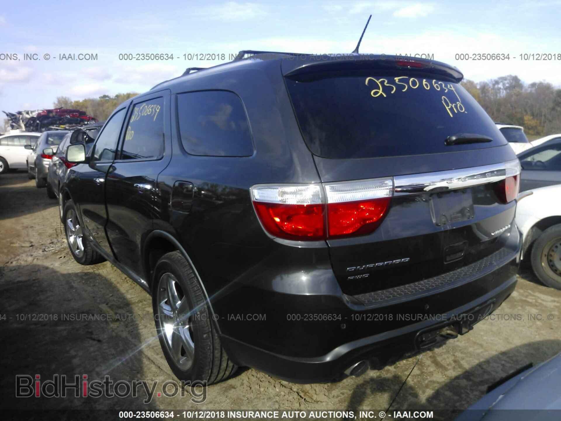 2011 DODGE DURANGO - VIN: 1D4SE5GT1BC682561 - Фото 3
