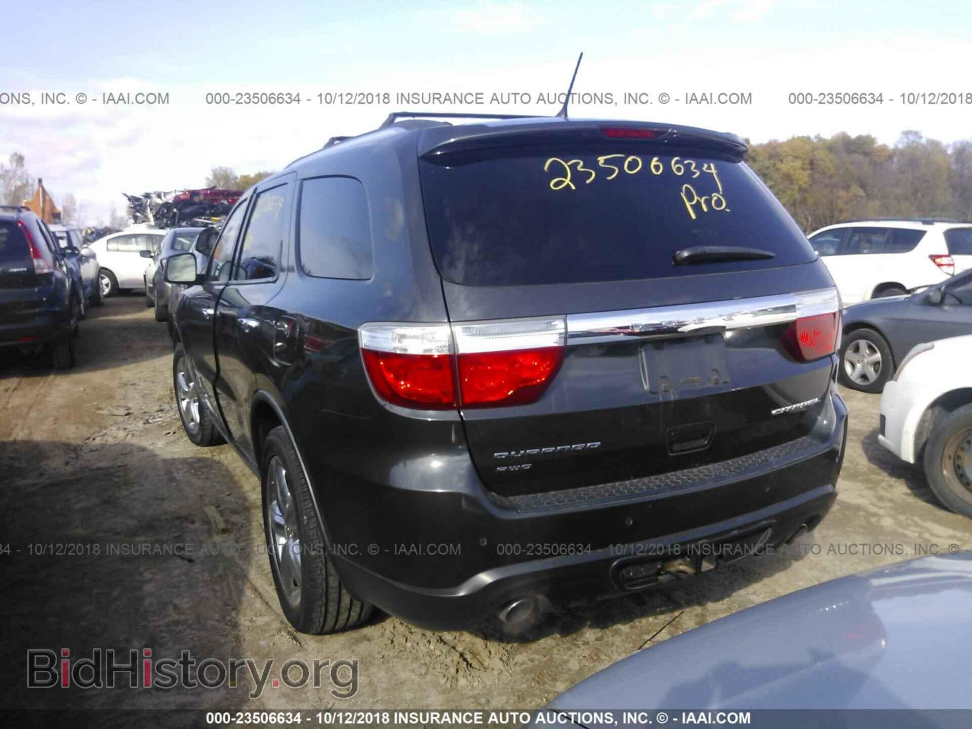 2011 DODGE DURANGO - VIN: 1D4SE5GT1BC682561 - Фото 4