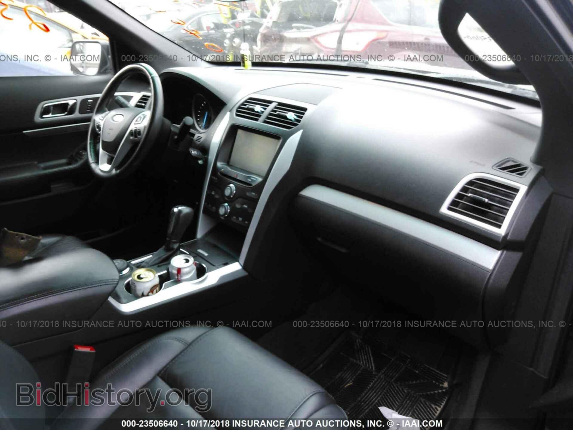 2014 Ford Explorer - VIN: 1FM5K8D87EGC36816 - Photo 5