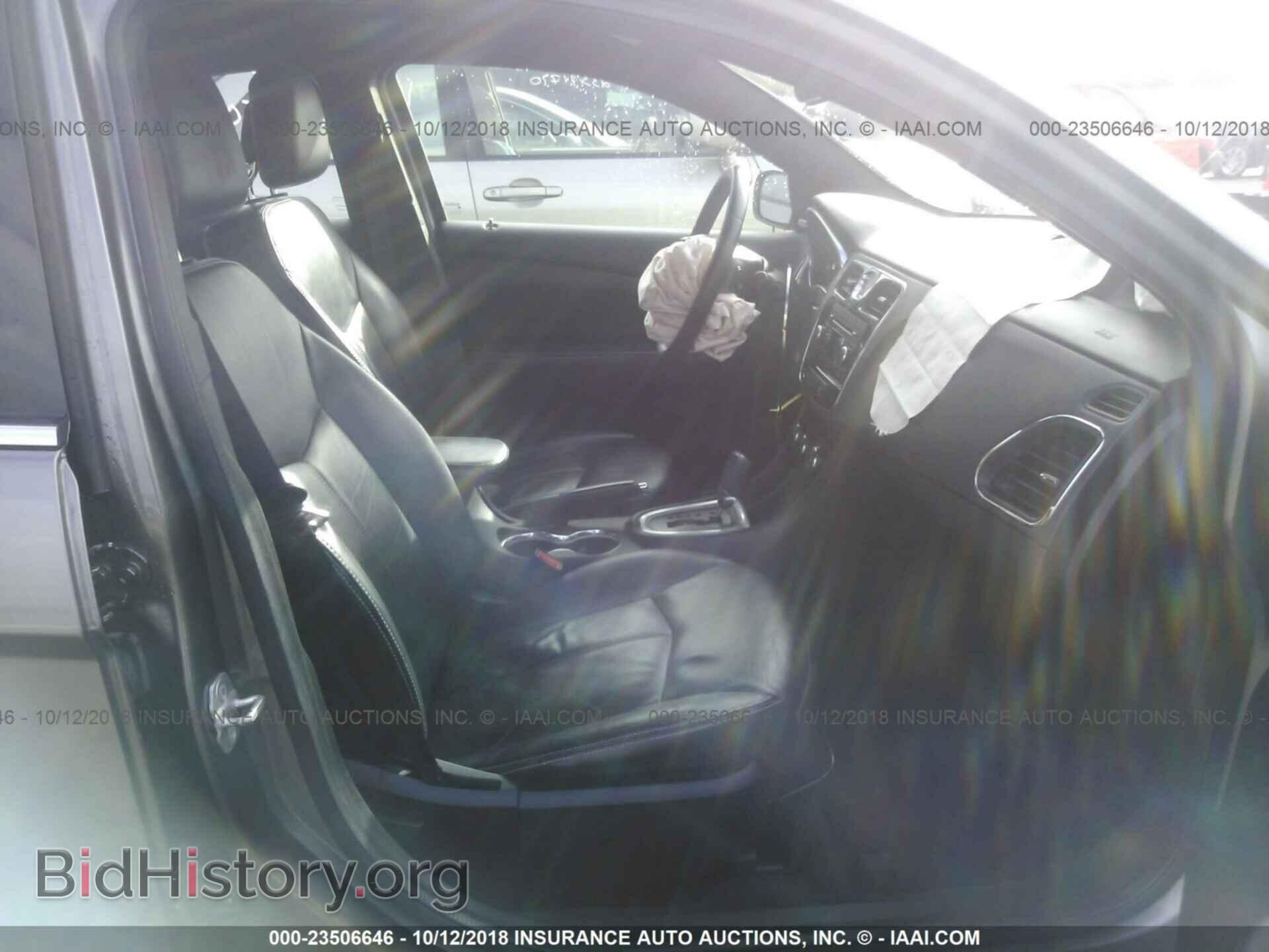 2013 Chrysler 200 - VIN: 1C3CCBCG4DN578527 - Фото 5