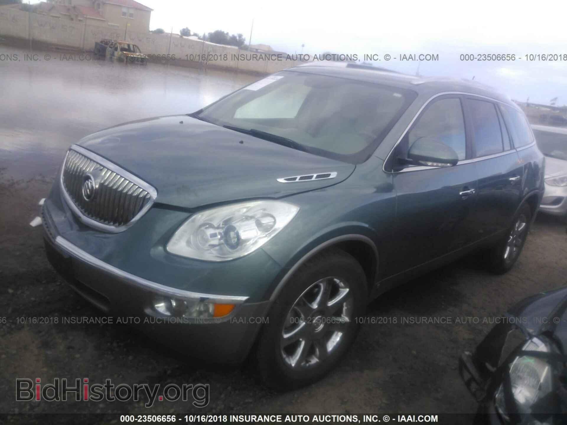 2009 BUICK ENCLAVE - VIN: 5GAEV23D89J159455 - Фото 2