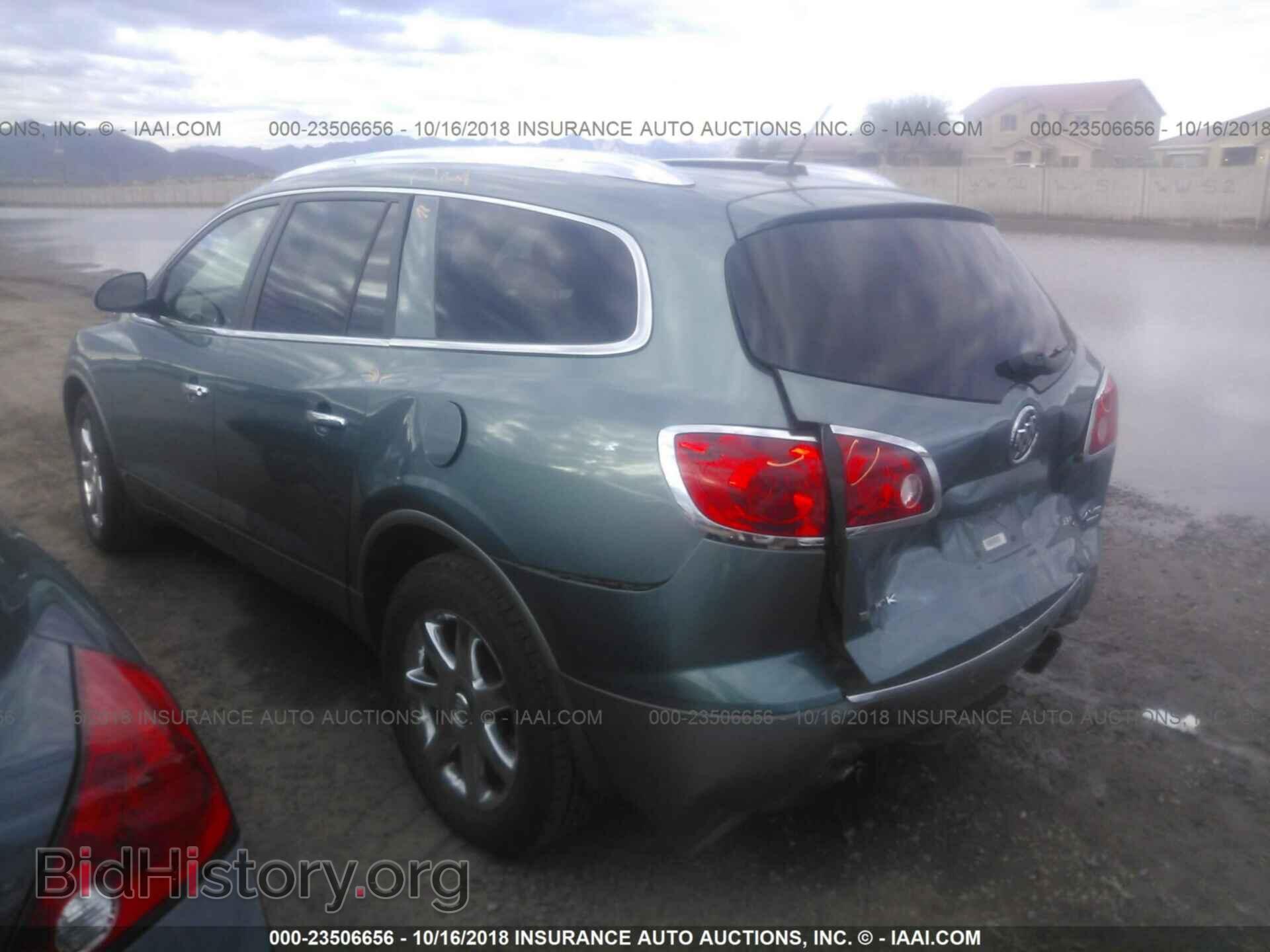 2009 BUICK ENCLAVE - VIN: 5GAEV23D89J159455 - Фото 3
