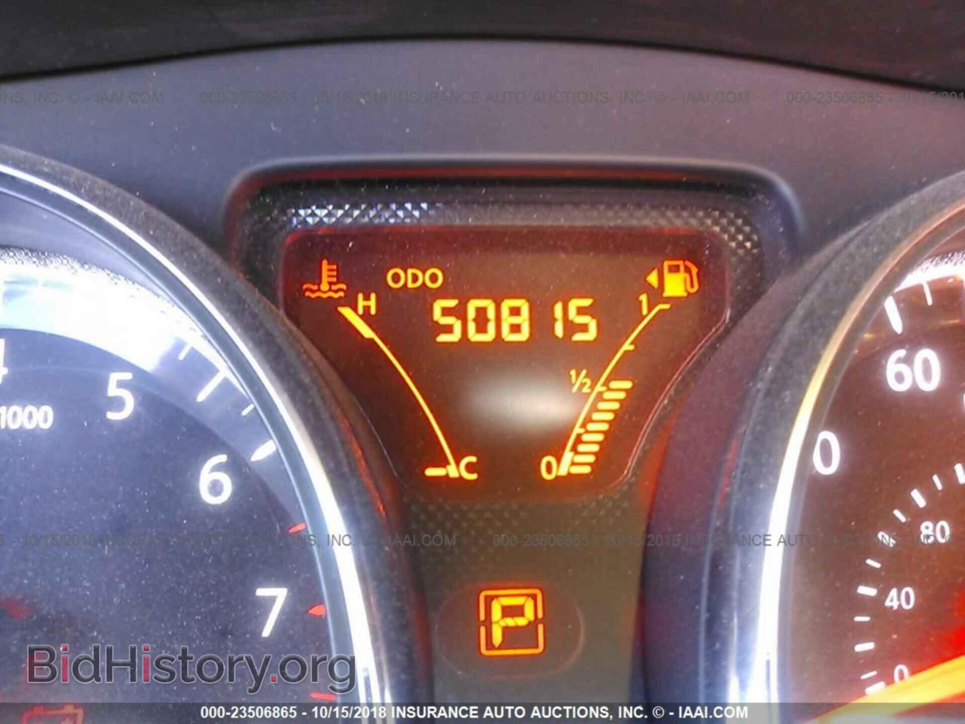 2014 Nissan Versa note - VIN: 3N1CE2CP3EL365367 - Фото 7