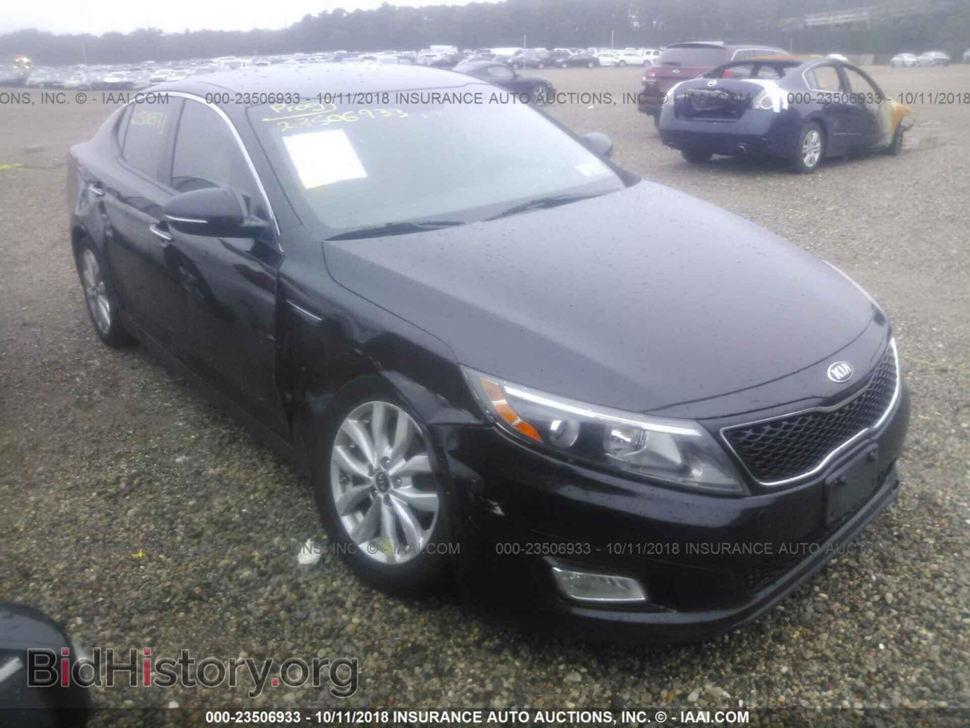 Photo KNAGM4A79F5613720 - Kia Optima 2015