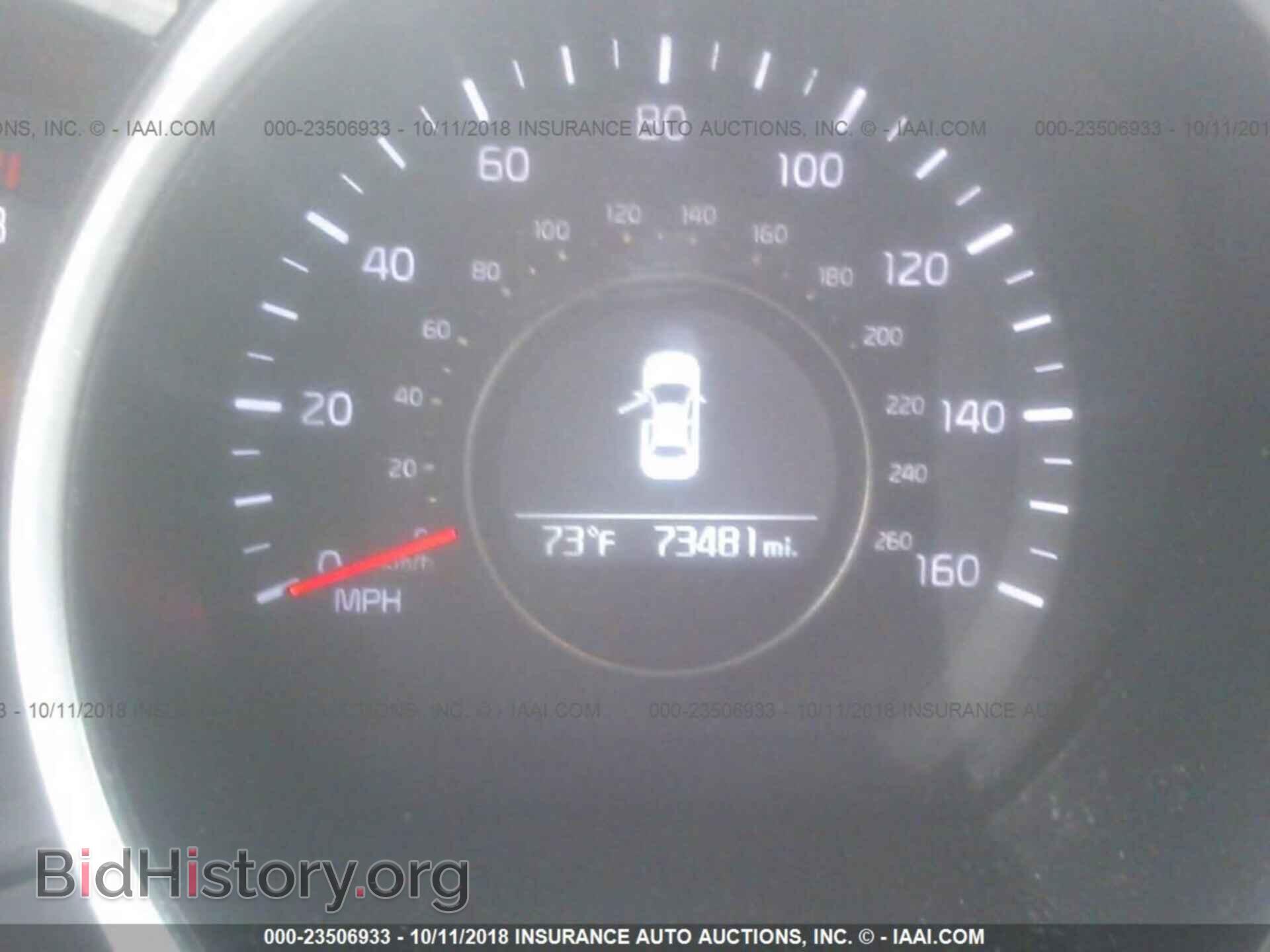 2015 Kia Optima - VIN: KNAGM4A79F5613720 - Photo 7