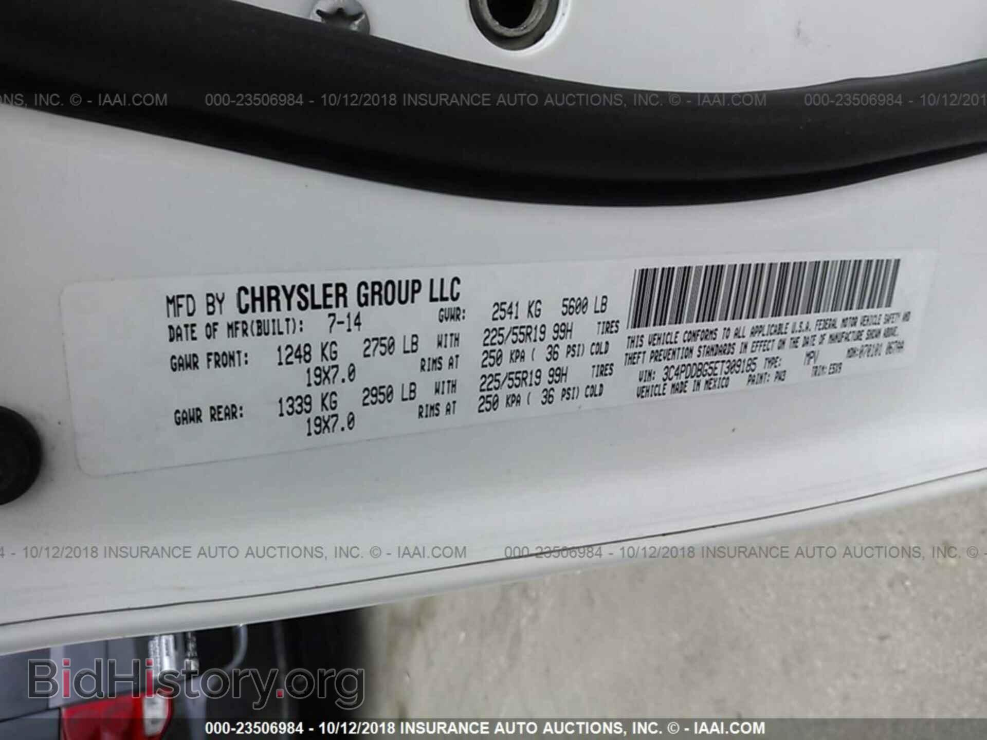 2014 Dodge Journey - VIN: 3C4PDDBG5ET309185 - Photo 9