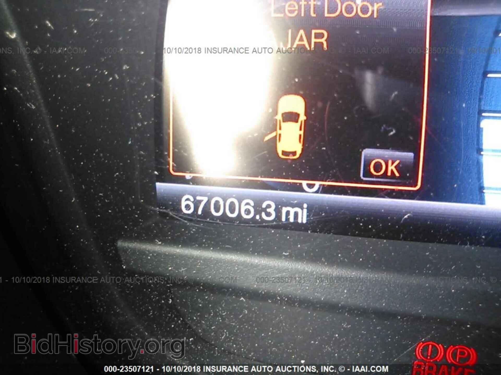 2011 Ford Explorer - VIN: 1FMHK7D89BGA65831 - Фото 7