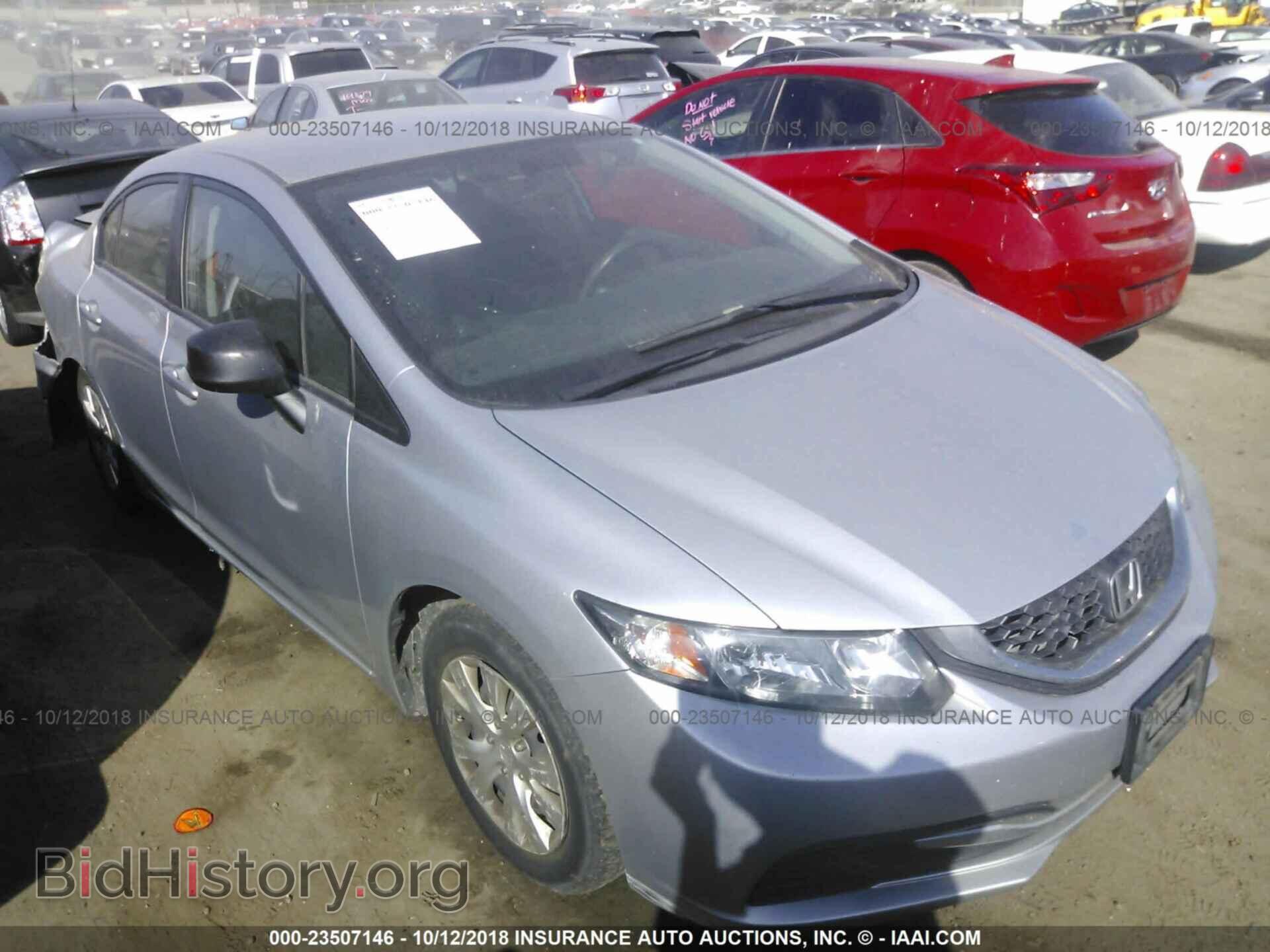 Фотография 2HGFB2F58DH577266 - Honda Civic 2013