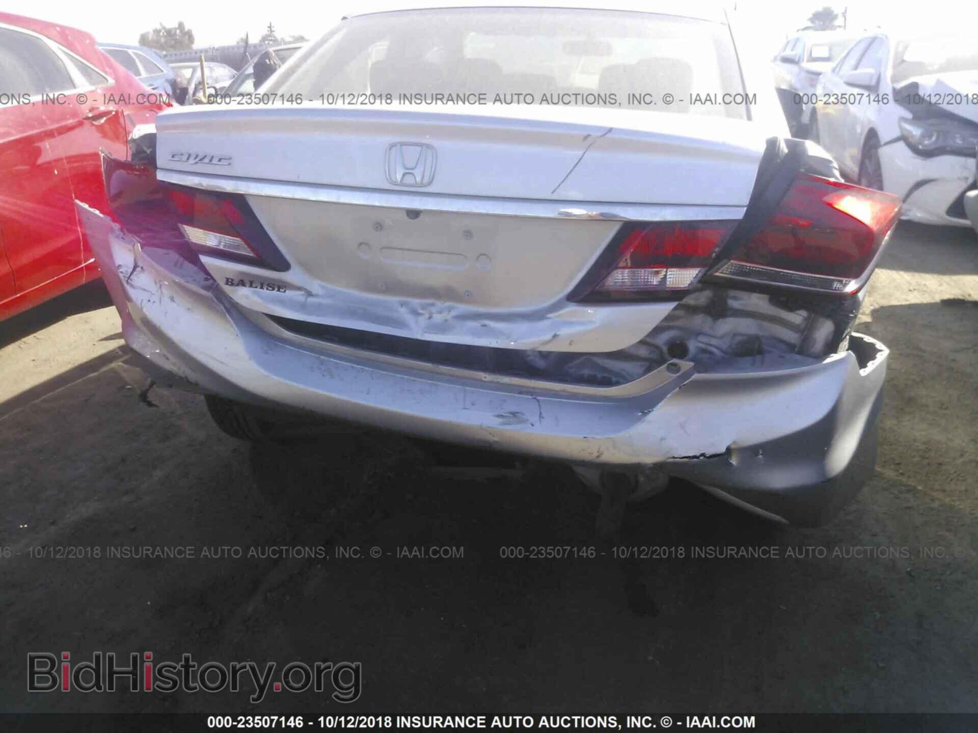 2013 Honda Civic - VIN: 2HGFB2F58DH577266 - Фото 6