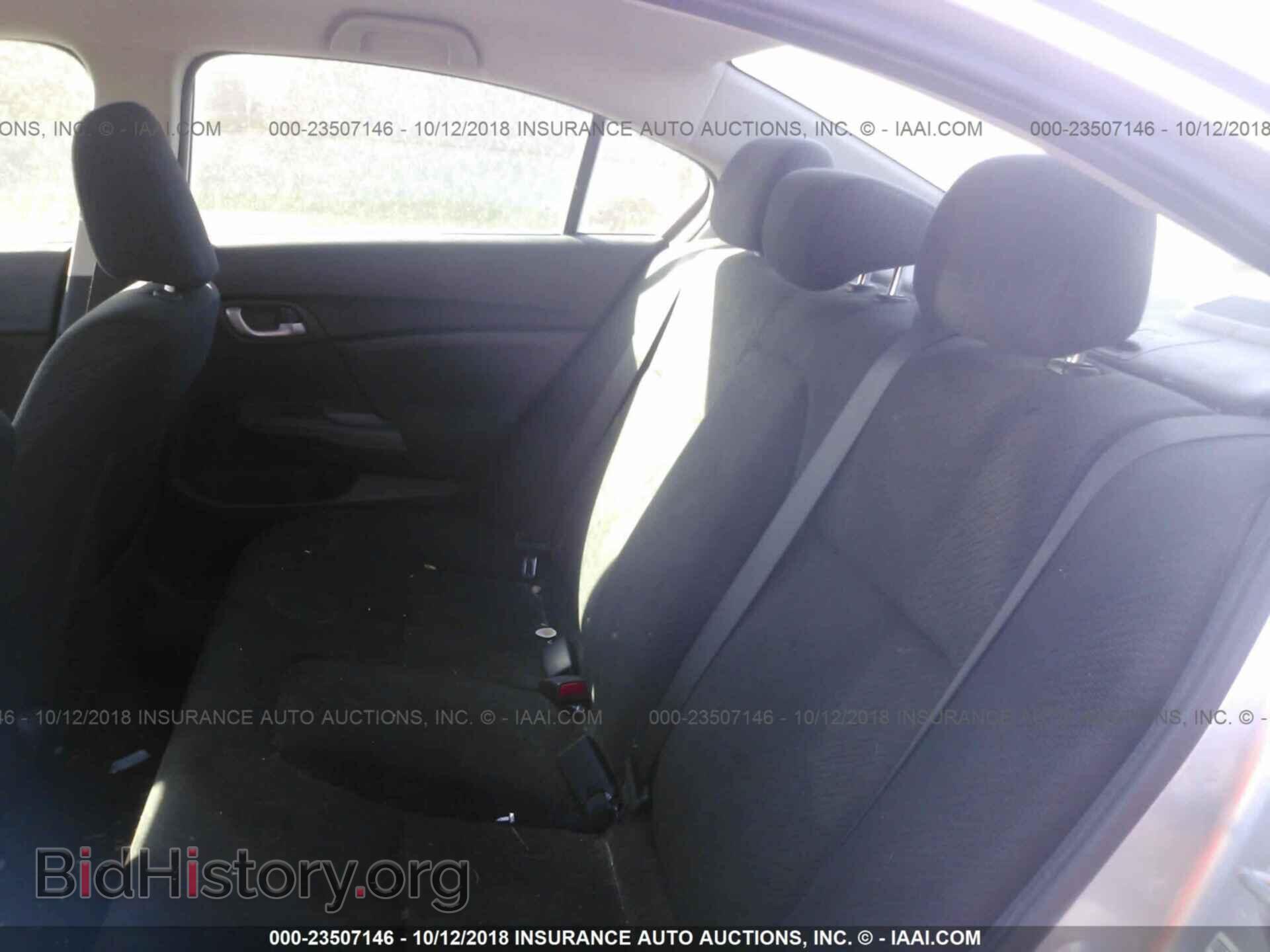 2013 Honda Civic - VIN: 2HGFB2F58DH577266 - Фото 8
